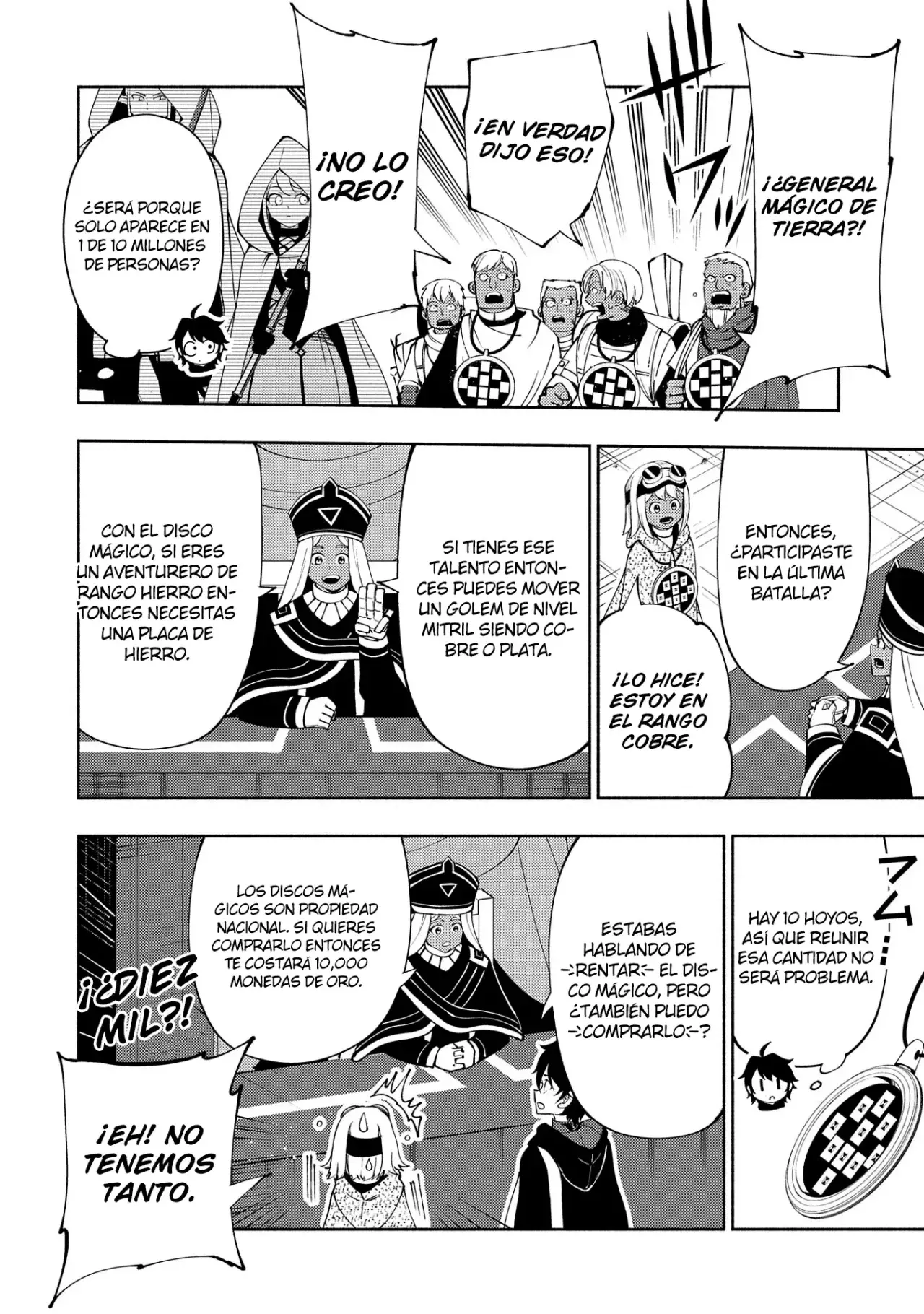 Hell Mode: Yarikomi Suki no Gamer wa Hai-settei no Isekai de Musou suru - Hajimari no Shoukanshi Capitulo 57 página 21