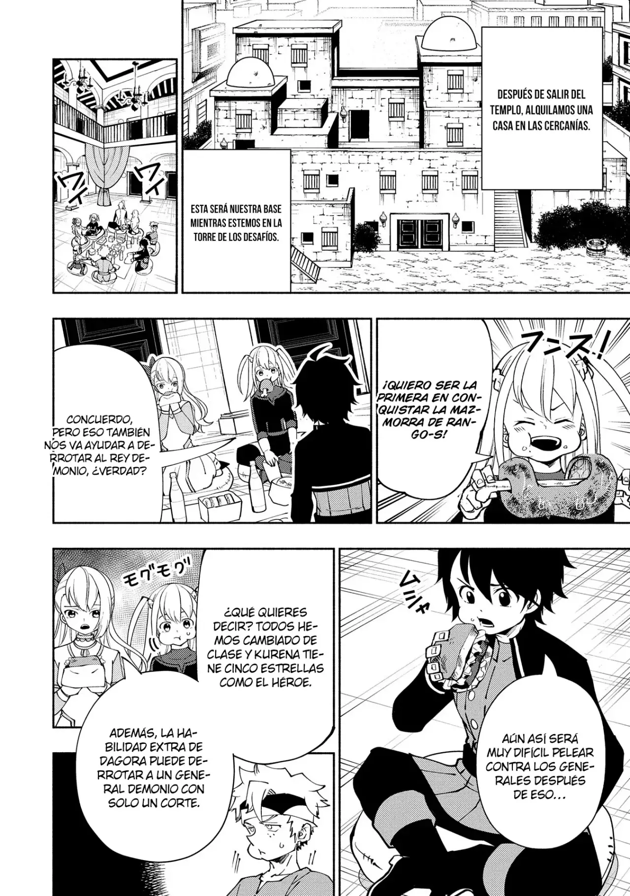 Hell Mode: Yarikomi Suki no Gamer wa Hai-settei no Isekai de Musou suru - Hajimari no Shoukanshi Capitulo 57 página 23