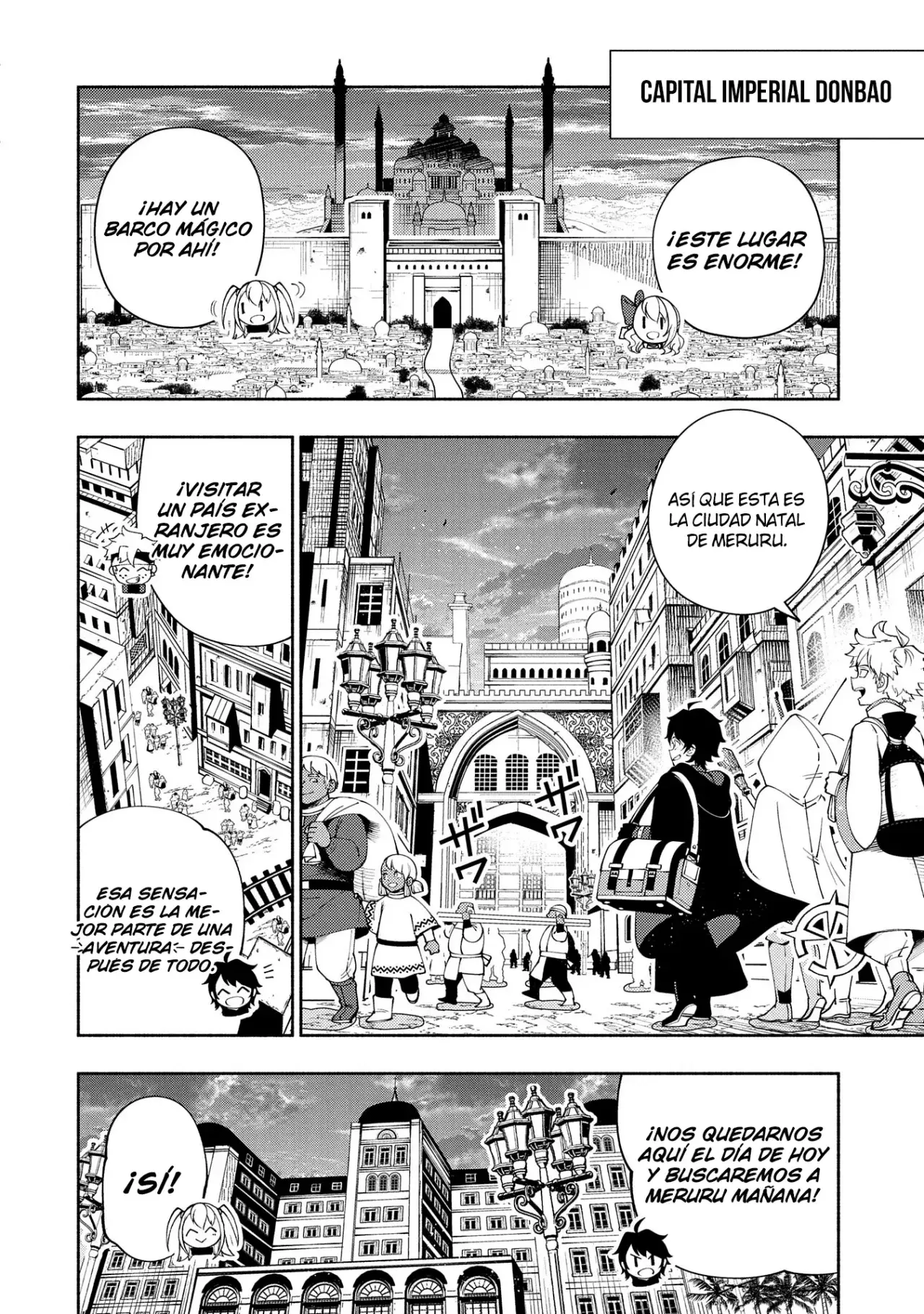 Hell Mode: Yarikomi Suki no Gamer wa Hai-settei no Isekai de Musou suru - Hajimari no Shoukanshi Capitulo 57 página 5