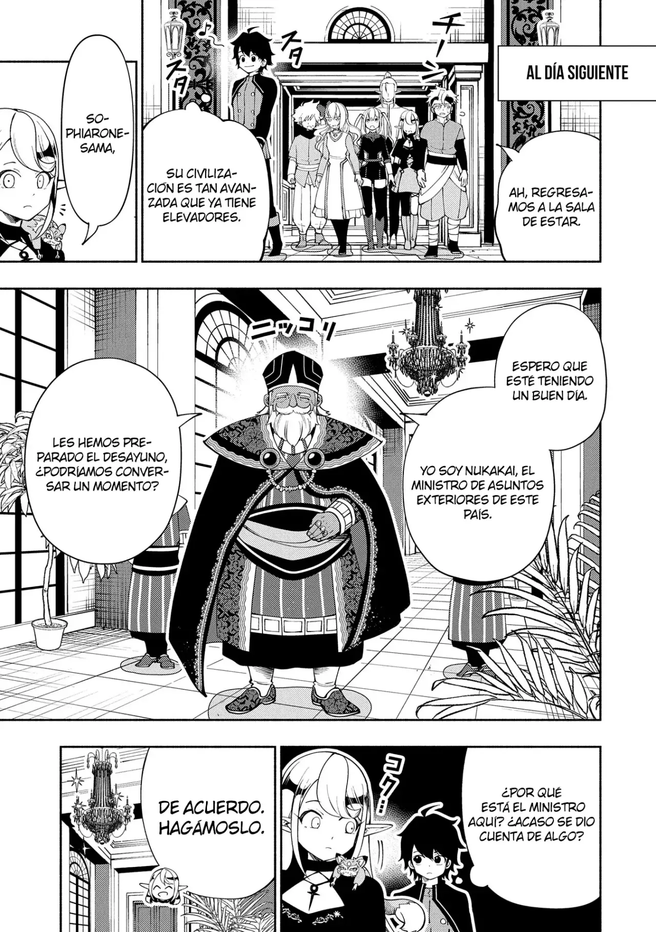 Hell Mode: Yarikomi Suki no Gamer wa Hai-settei no Isekai de Musou suru - Hajimari no Shoukanshi Capitulo 57 página 6