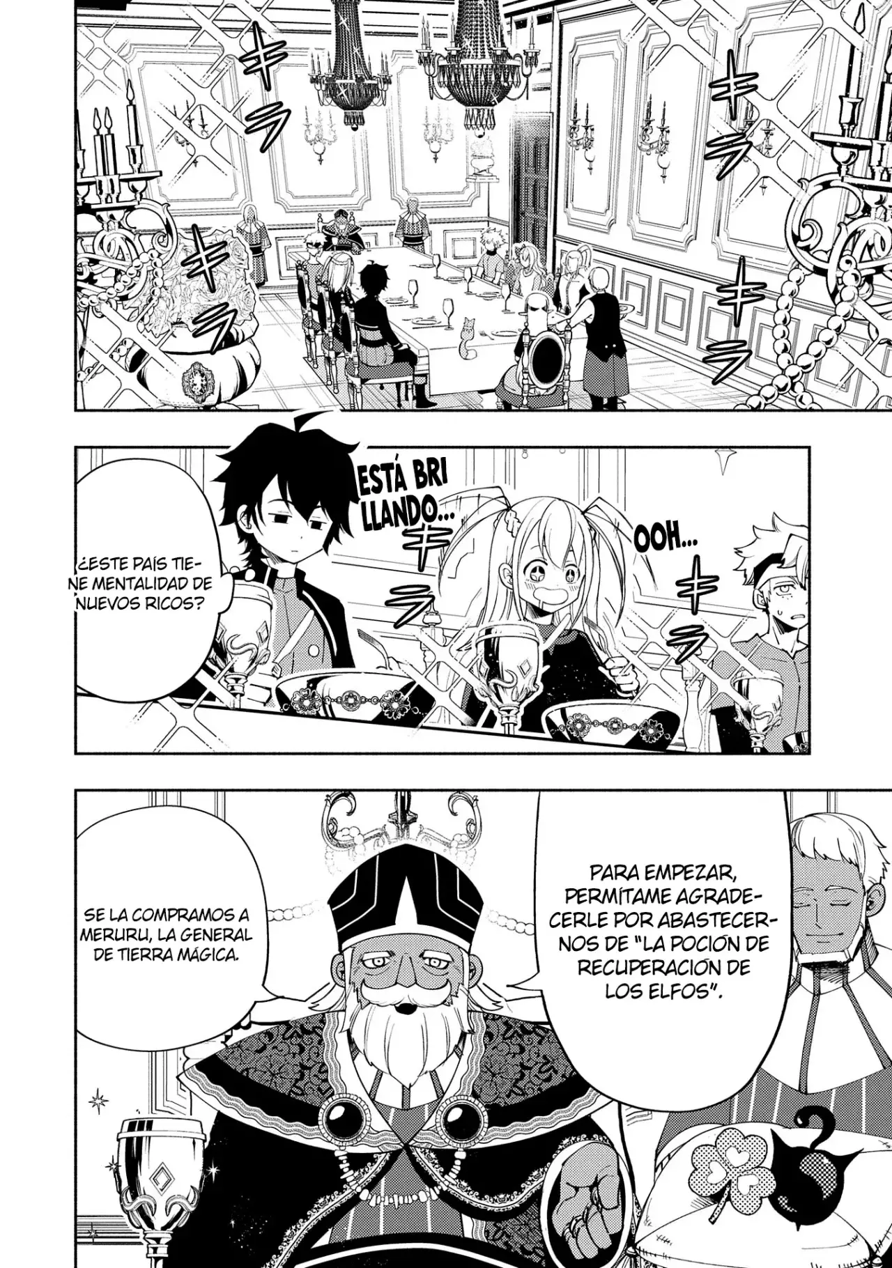 Hell Mode: Yarikomi Suki no Gamer wa Hai-settei no Isekai de Musou suru - Hajimari no Shoukanshi Capitulo 57 página 7
