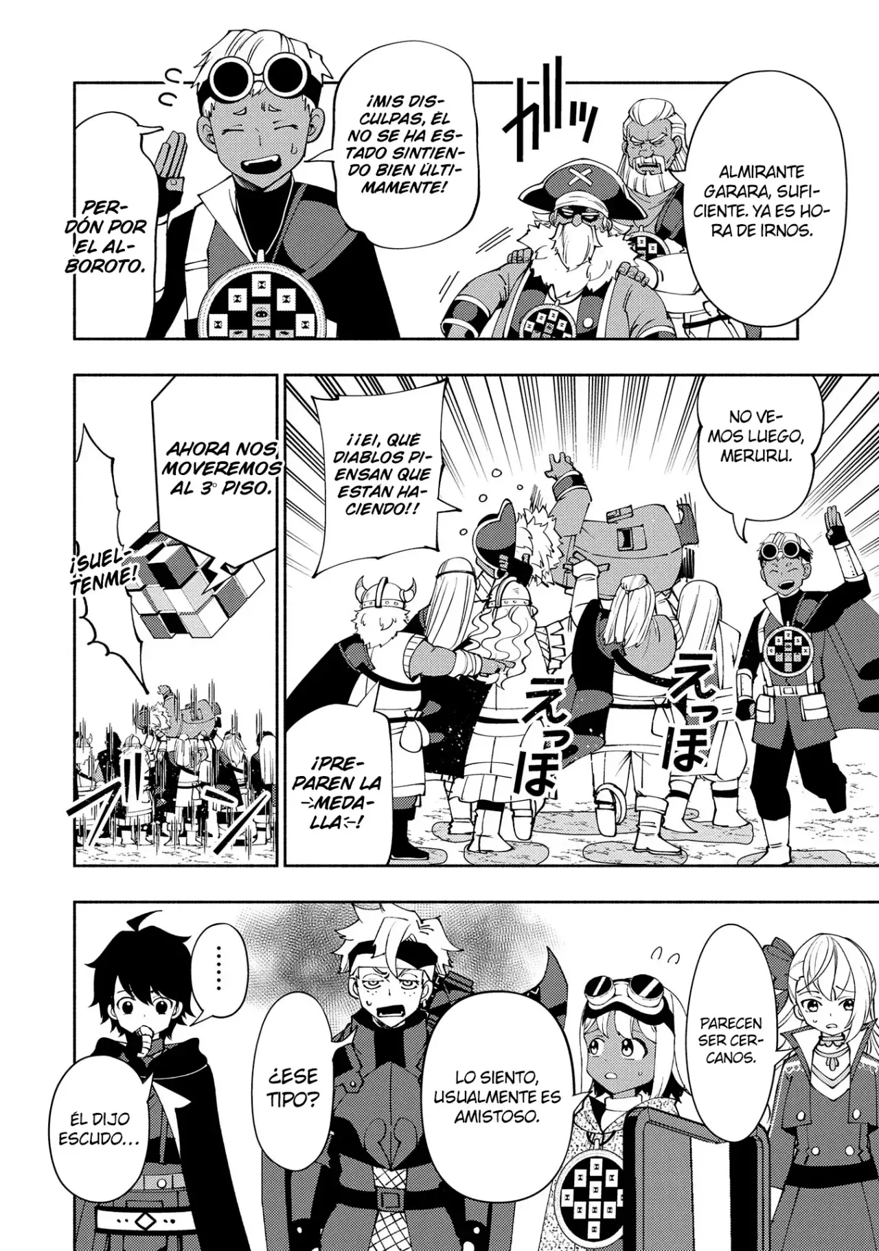 Hell Mode: Yarikomi Suki no Gamer wa Hai-settei no Isekai de Musou suru - Hajimari no Shoukanshi Capitulo 58 página 11