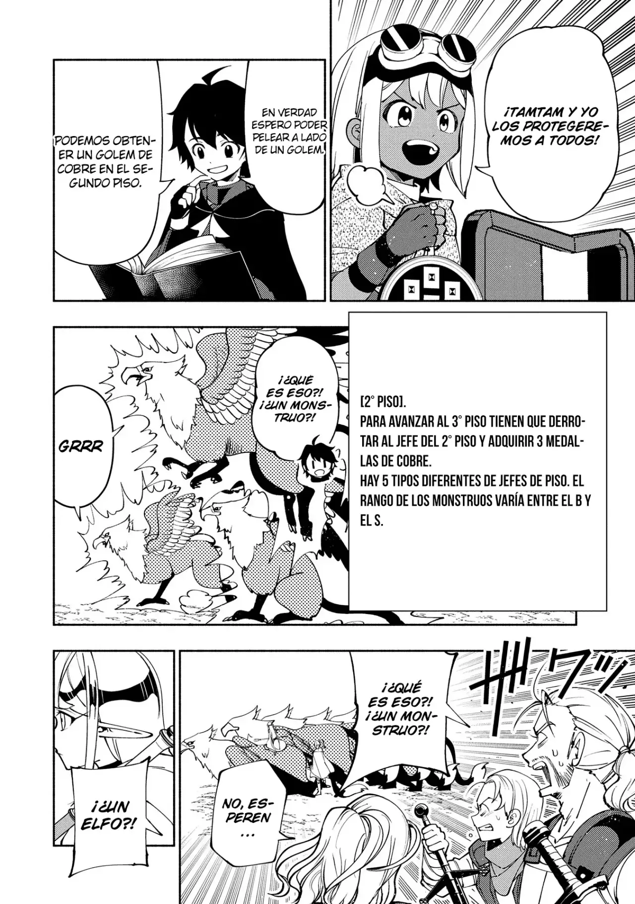 Hell Mode: Yarikomi Suki no Gamer wa Hai-settei no Isekai de Musou suru - Hajimari no Shoukanshi Capitulo 58 página 13