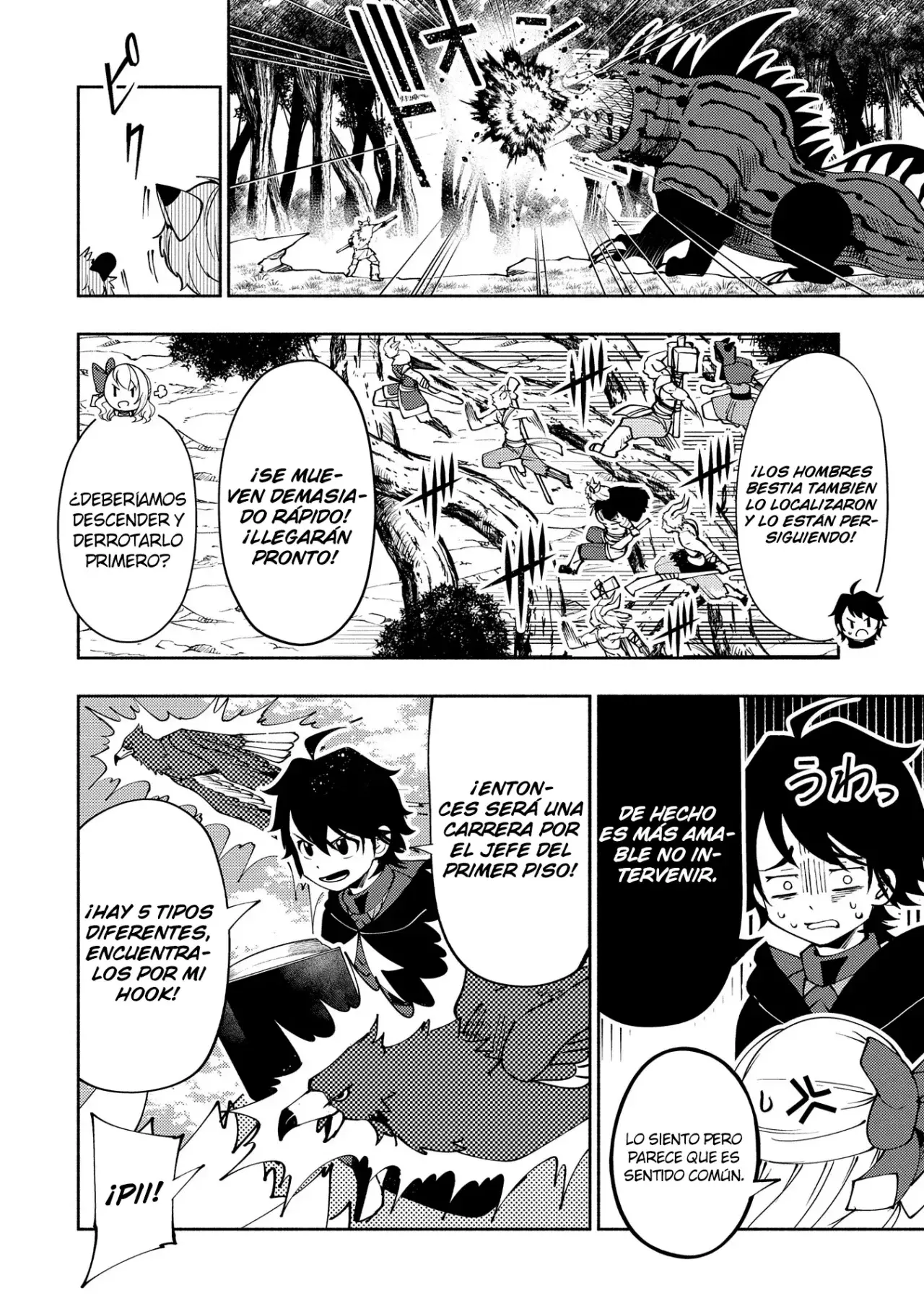 Hell Mode: Yarikomi Suki no Gamer wa Hai-settei no Isekai de Musou suru - Hajimari no Shoukanshi Capitulo 58 página 15