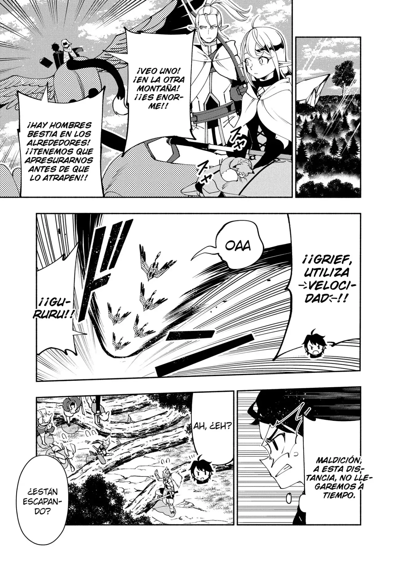 Hell Mode: Yarikomi Suki no Gamer wa Hai-settei no Isekai de Musou suru - Hajimari no Shoukanshi Capitulo 58 página 16