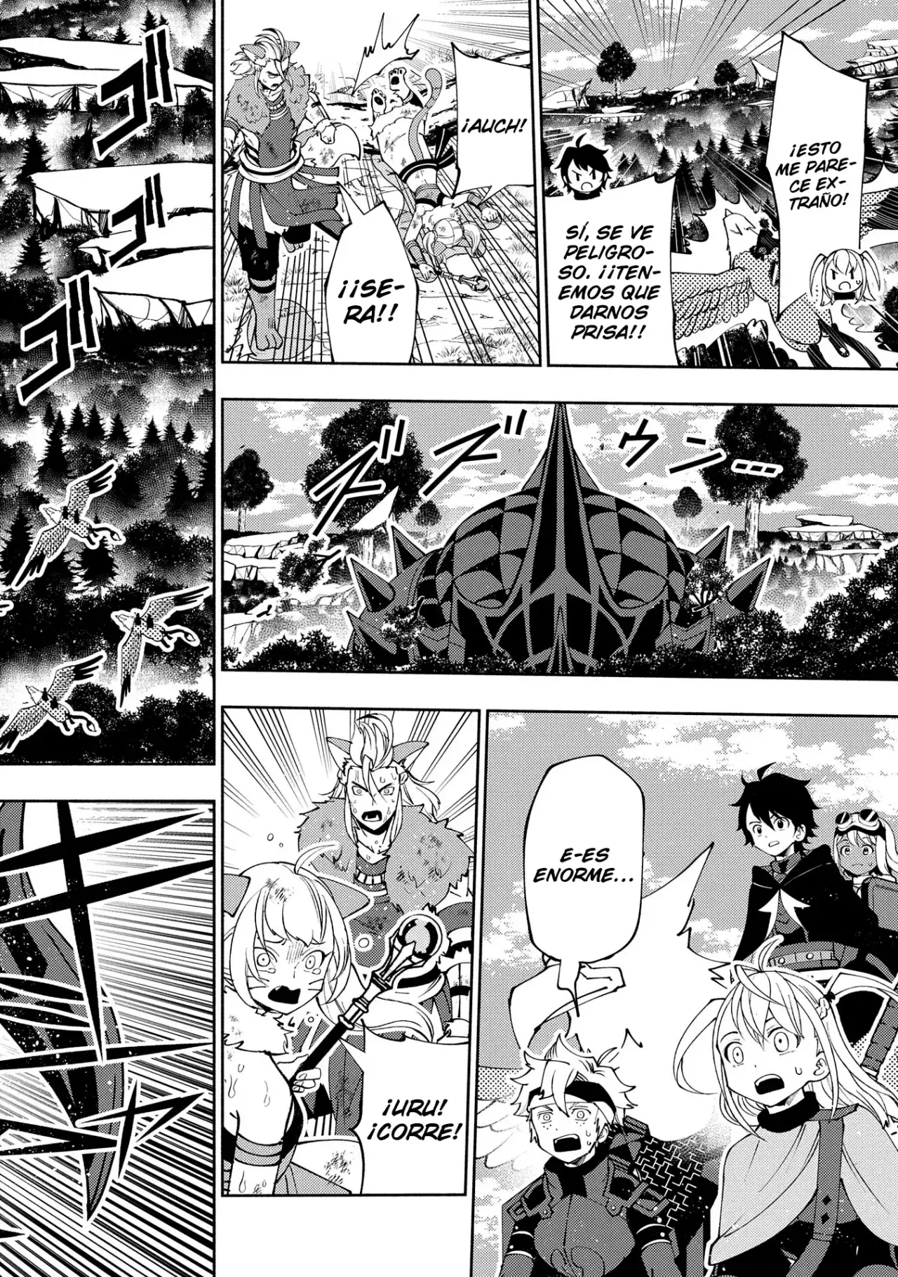 Hell Mode: Yarikomi Suki no Gamer wa Hai-settei no Isekai de Musou suru - Hajimari no Shoukanshi Capitulo 58 página 17