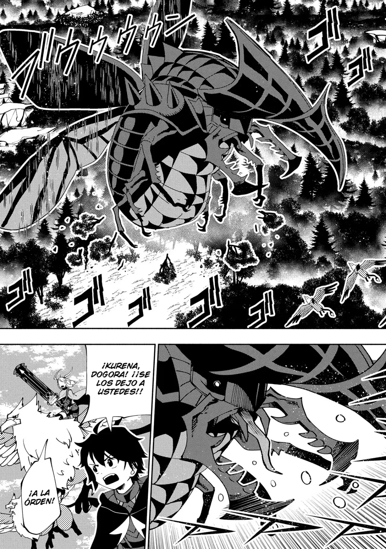 Hell Mode: Yarikomi Suki no Gamer wa Hai-settei no Isekai de Musou suru - Hajimari no Shoukanshi Capitulo 58 página 18