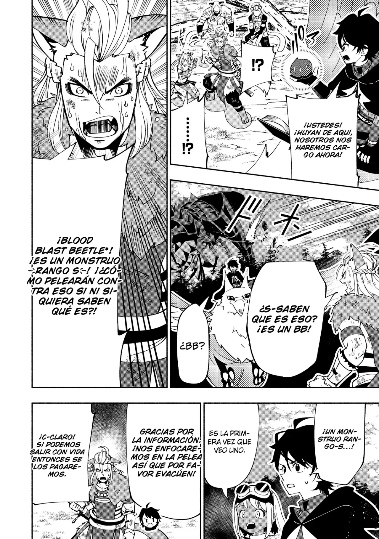 Hell Mode: Yarikomi Suki no Gamer wa Hai-settei no Isekai de Musou suru - Hajimari no Shoukanshi Capitulo 58 página 19