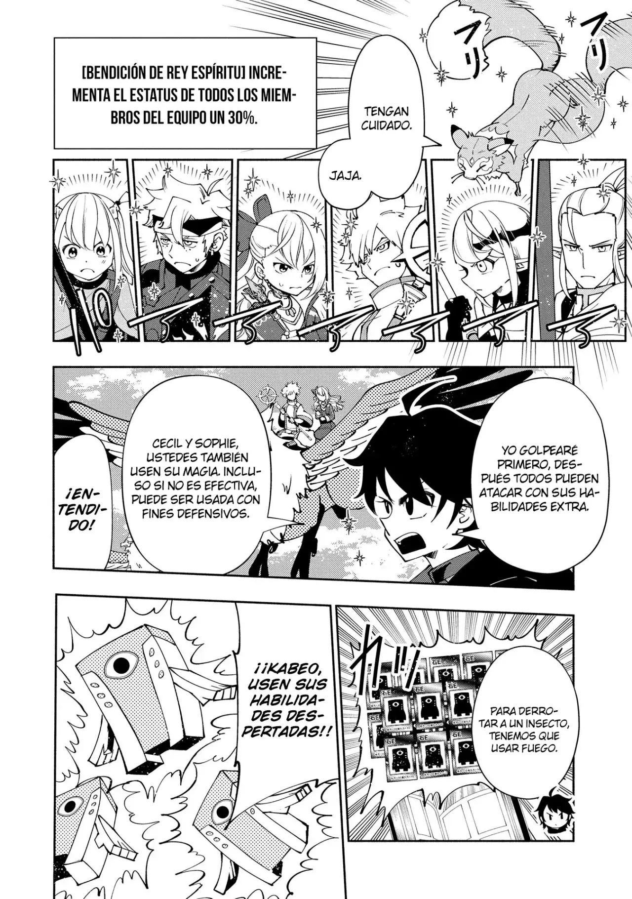 Hell Mode: Yarikomi Suki no Gamer wa Hai-settei no Isekai de Musou suru - Hajimari no Shoukanshi Capitulo 58 página 21