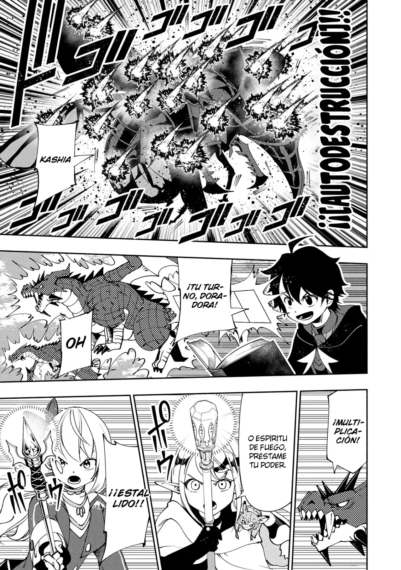 Hell Mode: Yarikomi Suki no Gamer wa Hai-settei no Isekai de Musou suru - Hajimari no Shoukanshi Capitulo 58 página 22