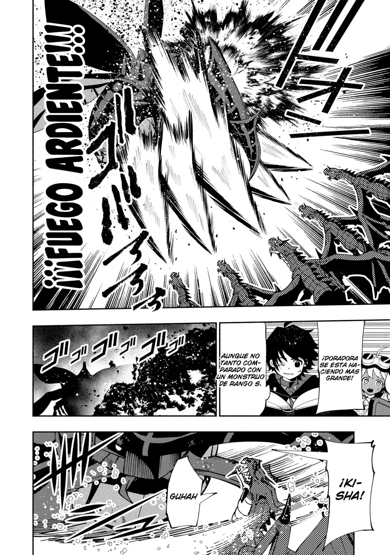 Hell Mode: Yarikomi Suki no Gamer wa Hai-settei no Isekai de Musou suru - Hajimari no Shoukanshi Capitulo 58 página 23