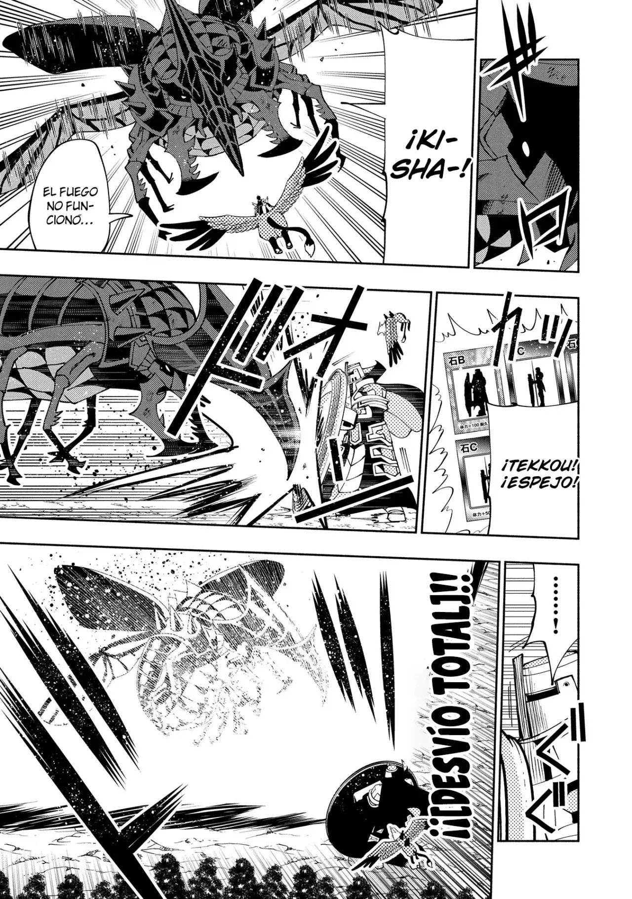 Hell Mode: Yarikomi Suki no Gamer wa Hai-settei no Isekai de Musou suru - Hajimari no Shoukanshi Capitulo 58 página 24