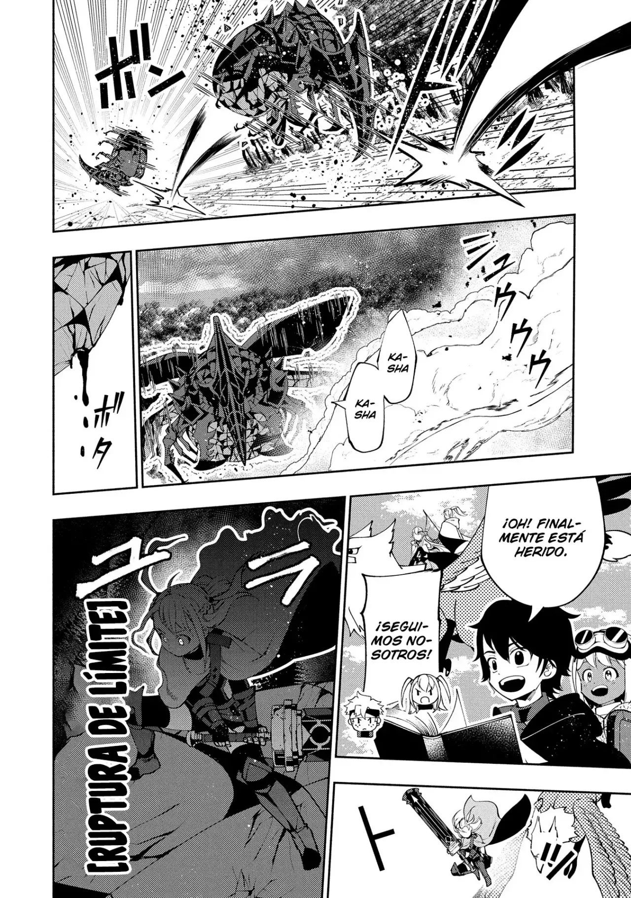 Hell Mode: Yarikomi Suki no Gamer wa Hai-settei no Isekai de Musou suru - Hajimari no Shoukanshi Capitulo 58 página 25