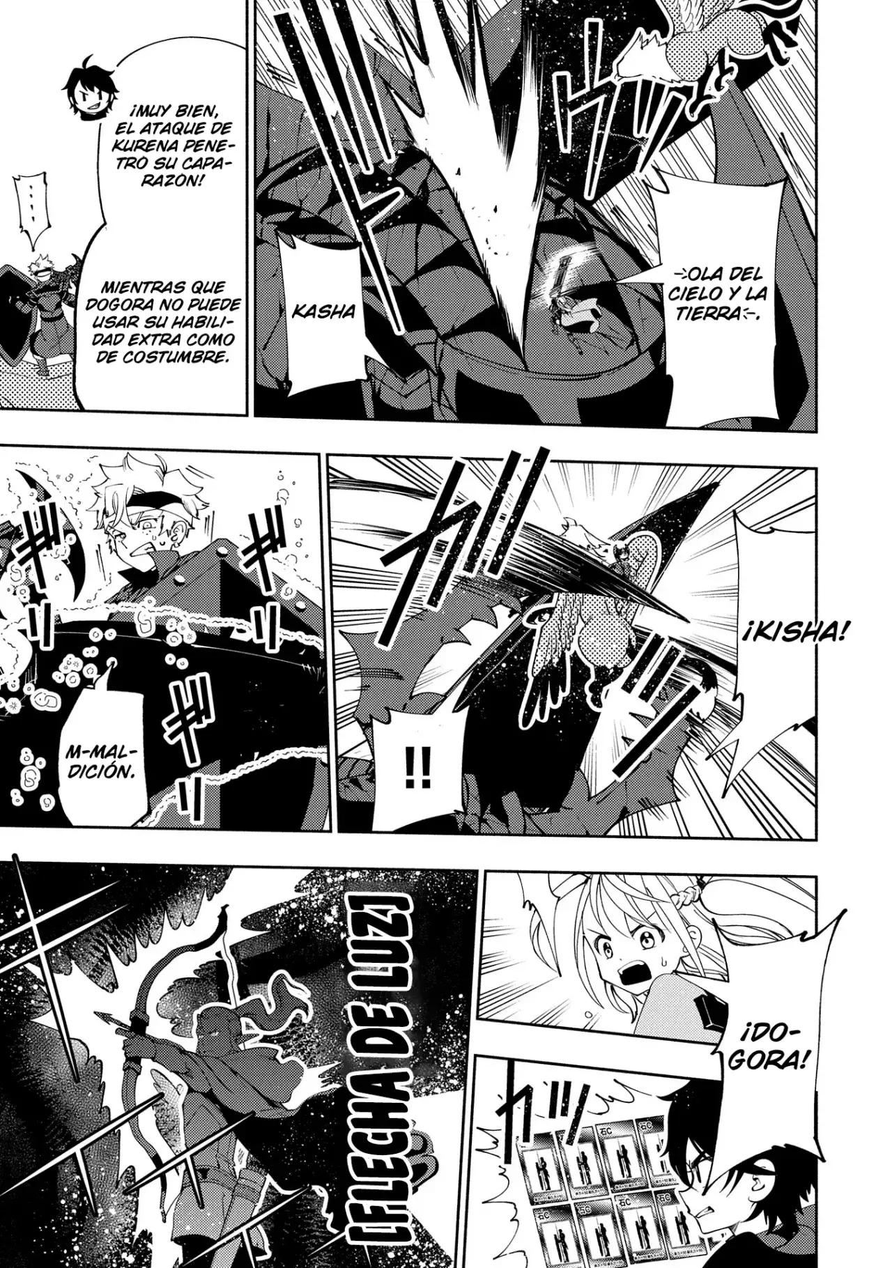 Hell Mode: Yarikomi Suki no Gamer wa Hai-settei no Isekai de Musou suru - Hajimari no Shoukanshi Capitulo 58 página 26