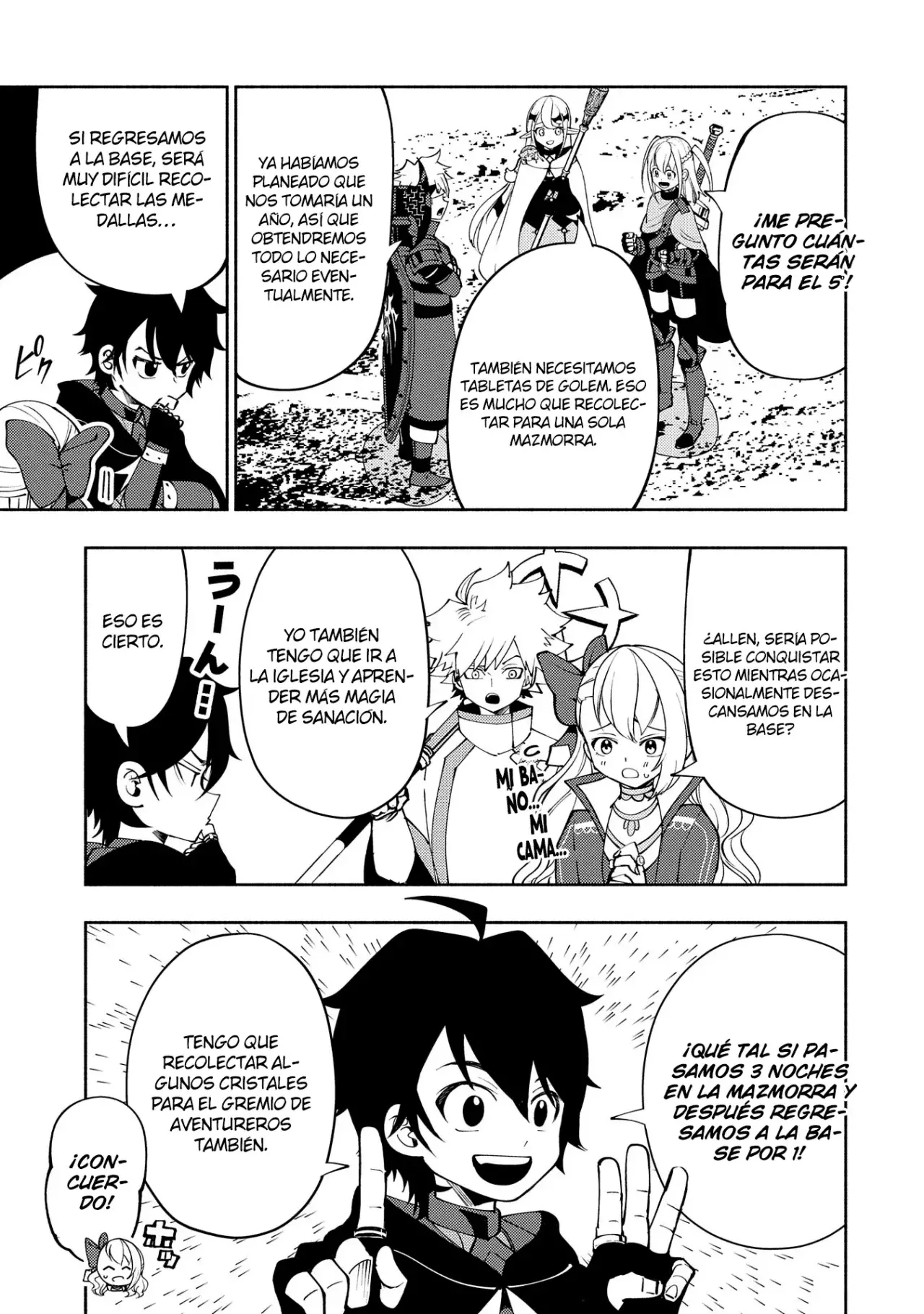 Hell Mode: Yarikomi Suki no Gamer wa Hai-settei no Isekai de Musou suru - Hajimari no Shoukanshi Capitulo 59 página 10