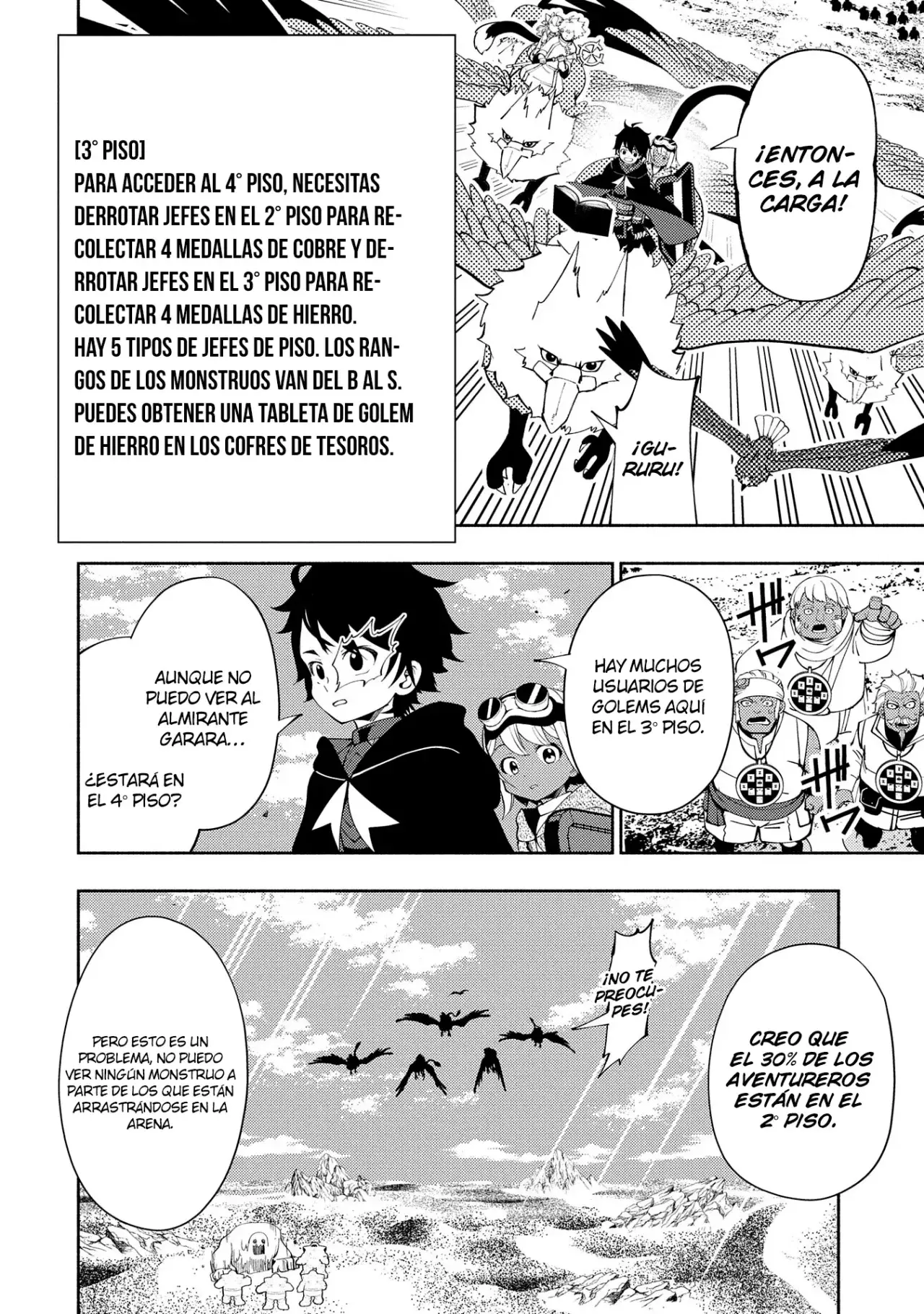 Hell Mode: Yarikomi Suki no Gamer wa Hai-settei no Isekai de Musou suru - Hajimari no Shoukanshi Capitulo 59 página 11