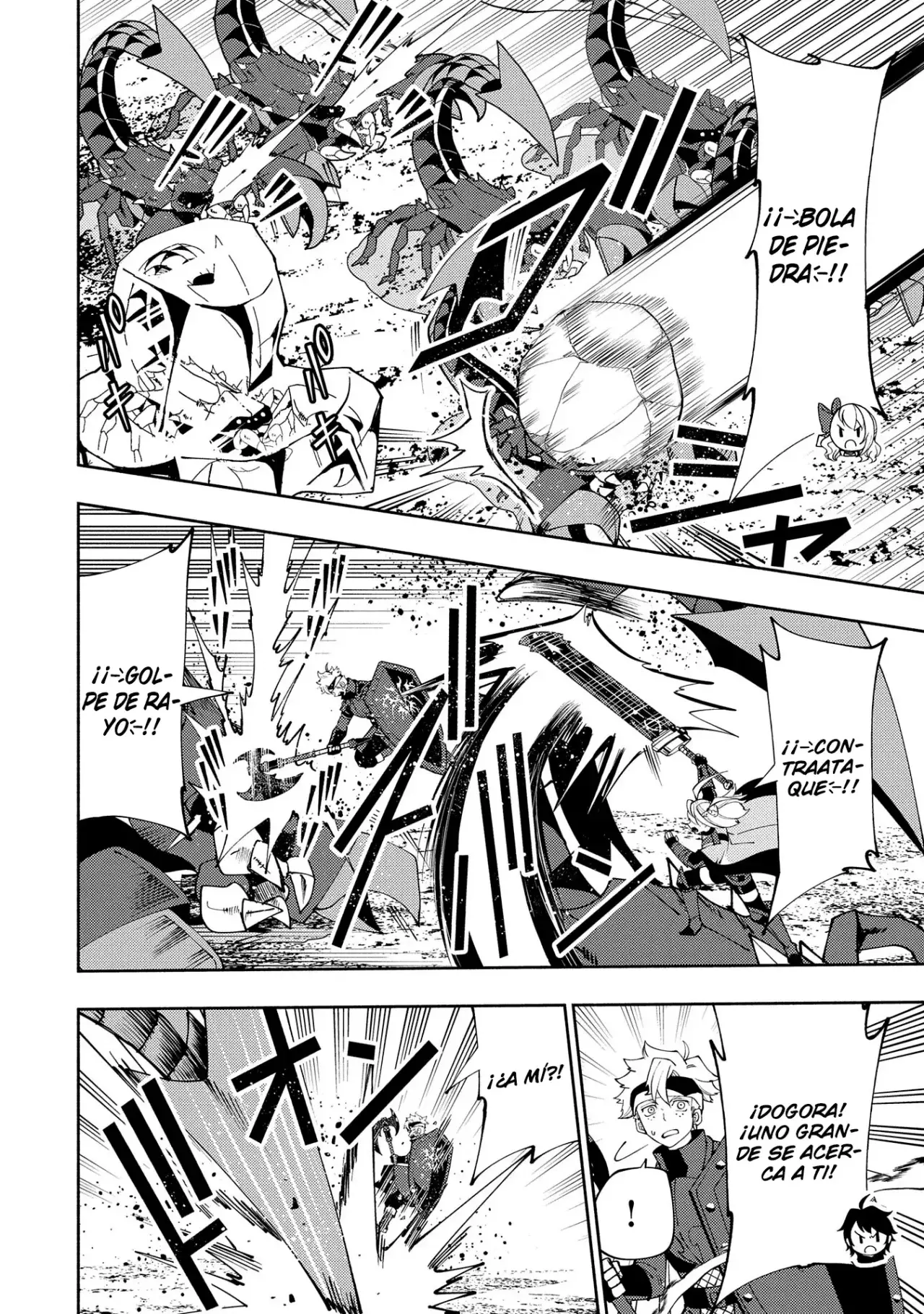 Hell Mode: Yarikomi Suki no Gamer wa Hai-settei no Isekai de Musou suru - Hajimari no Shoukanshi Capitulo 59 página 17