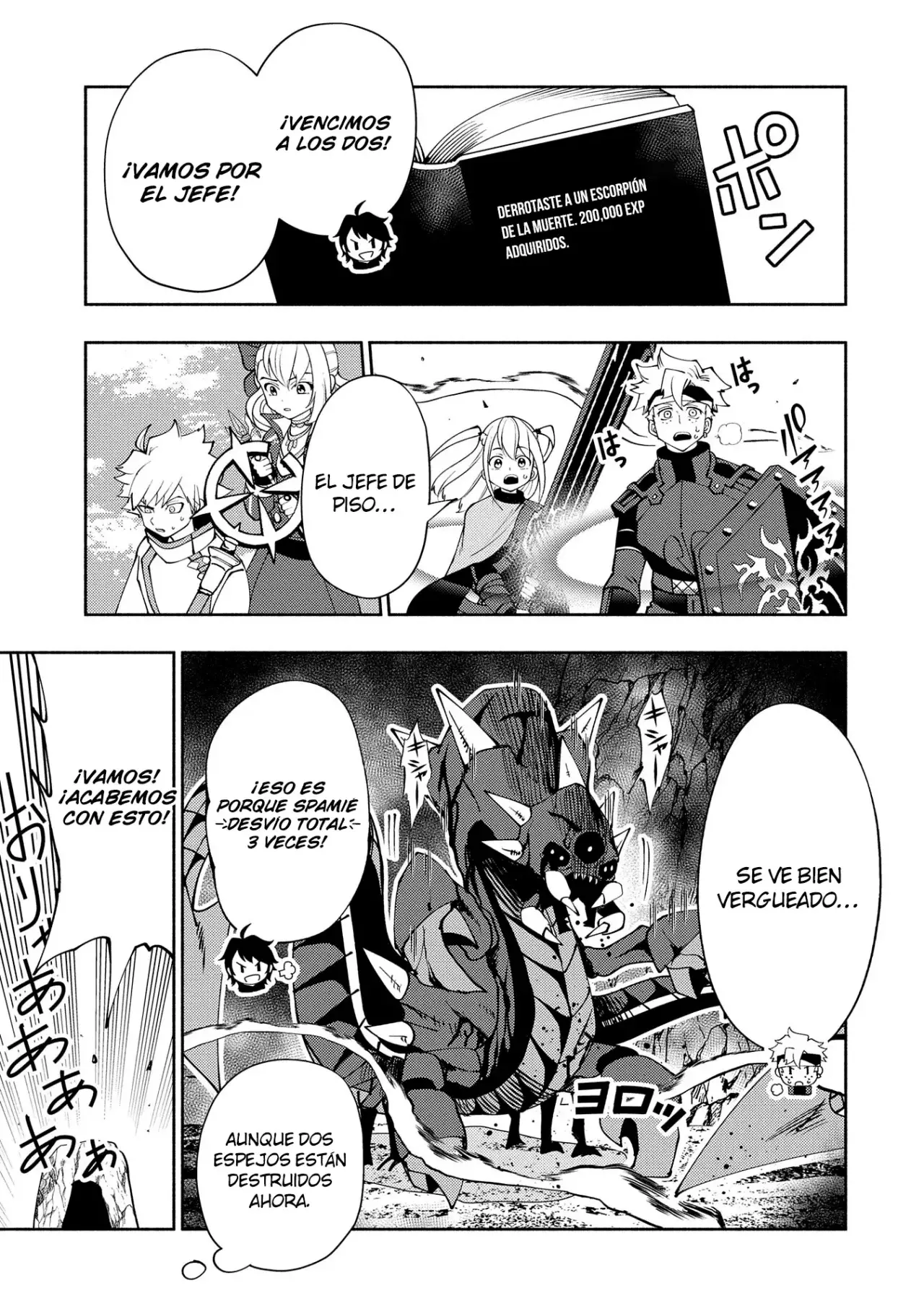 Hell Mode: Yarikomi Suki no Gamer wa Hai-settei no Isekai de Musou suru - Hajimari no Shoukanshi Capitulo 59 página 22