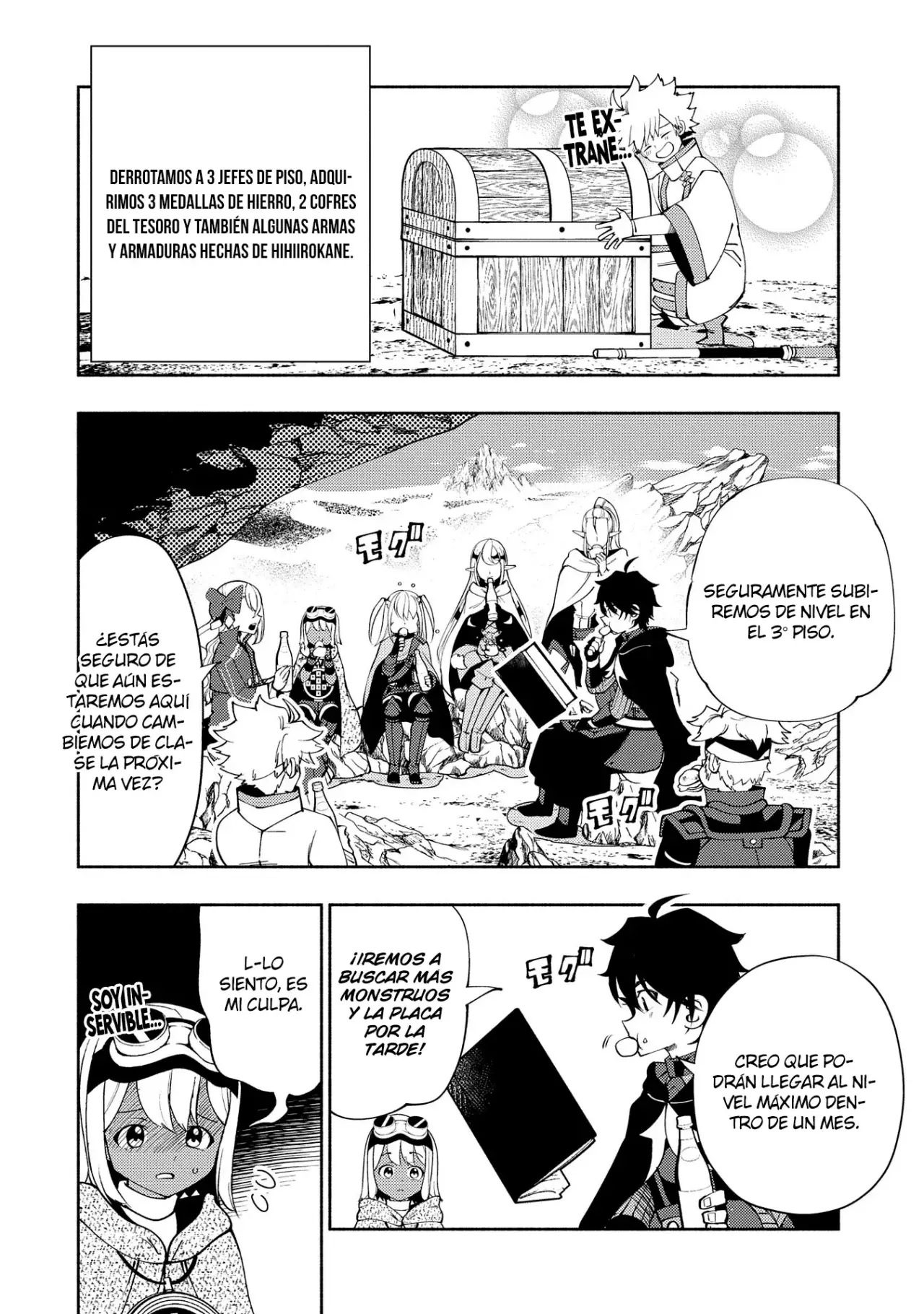 Hell Mode: Yarikomi Suki no Gamer wa Hai-settei no Isekai de Musou suru - Hajimari no Shoukanshi Capitulo 59 página 25