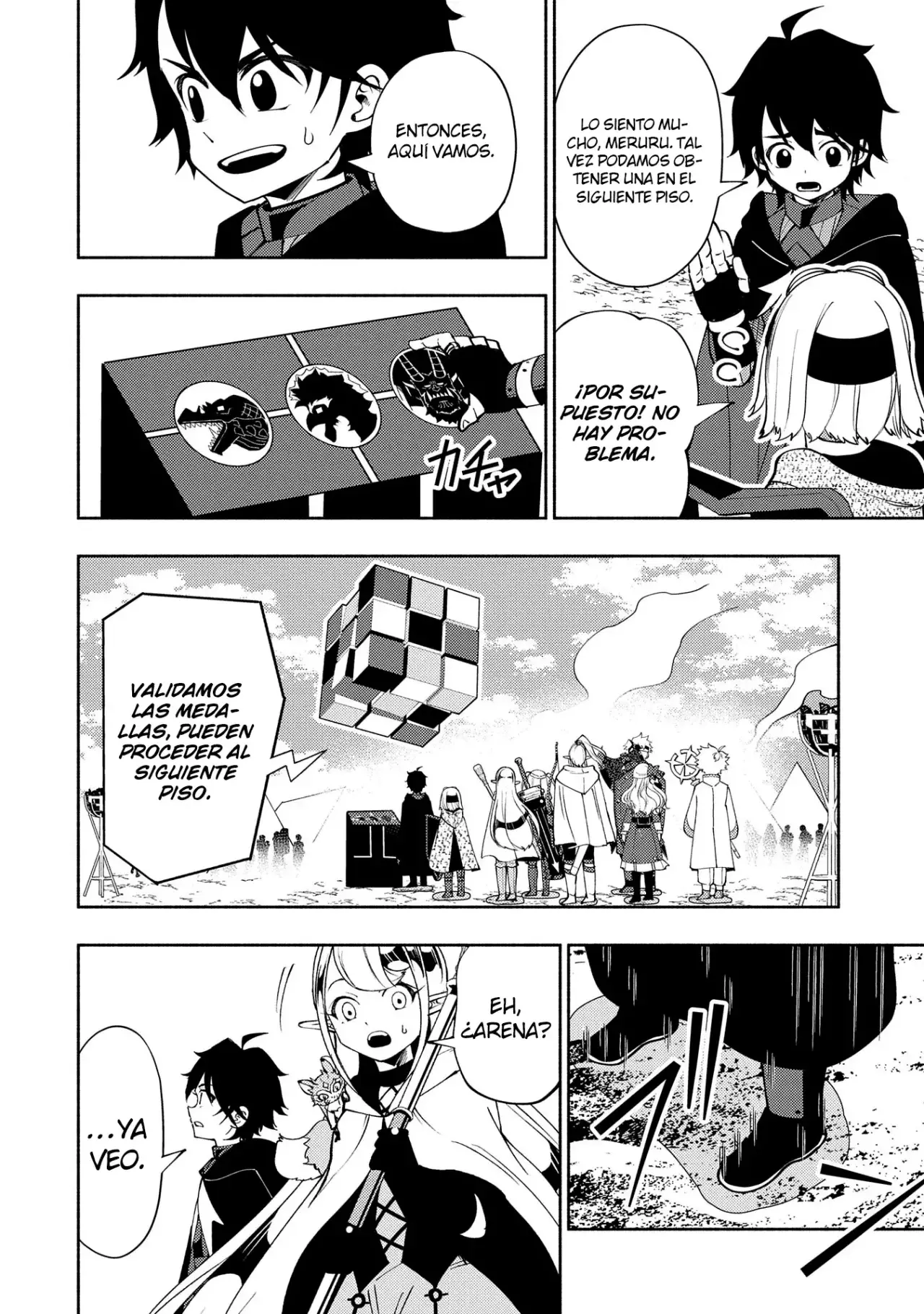 Hell Mode: Yarikomi Suki no Gamer wa Hai-settei no Isekai de Musou suru - Hajimari no Shoukanshi Capitulo 59 página 5