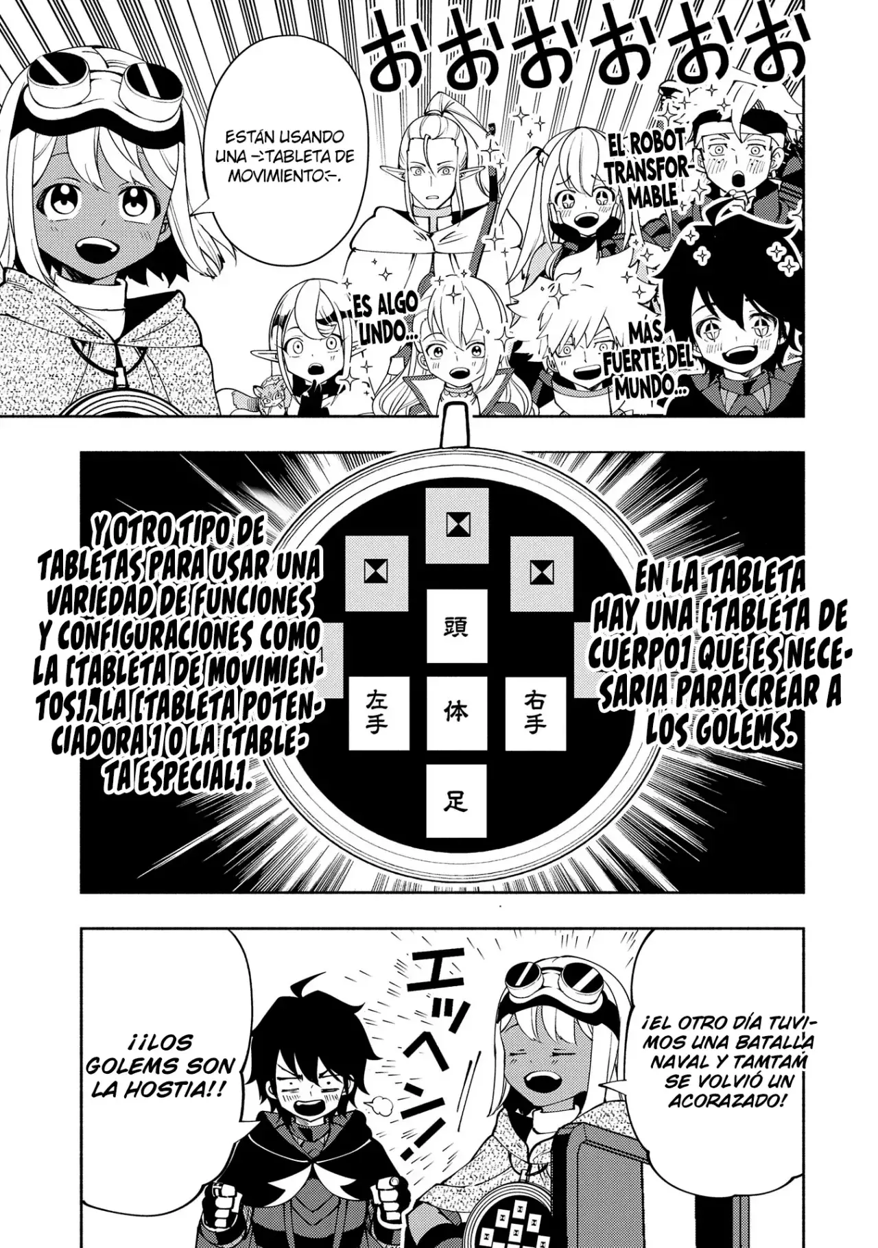 Hell Mode: Yarikomi Suki no Gamer wa Hai-settei no Isekai de Musou suru - Hajimari no Shoukanshi Capitulo 59 página 8