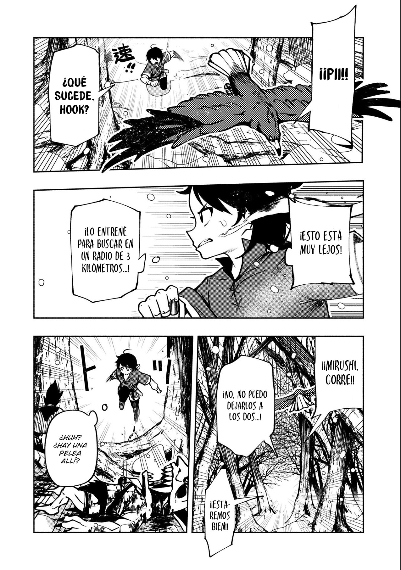 Hell Mode: Yarikomi Suki no Gamer wa Hai-settei no Isekai de Musou suru - Hajimari no Shoukanshi Capitulo 6: Cazando en un día libre página 15