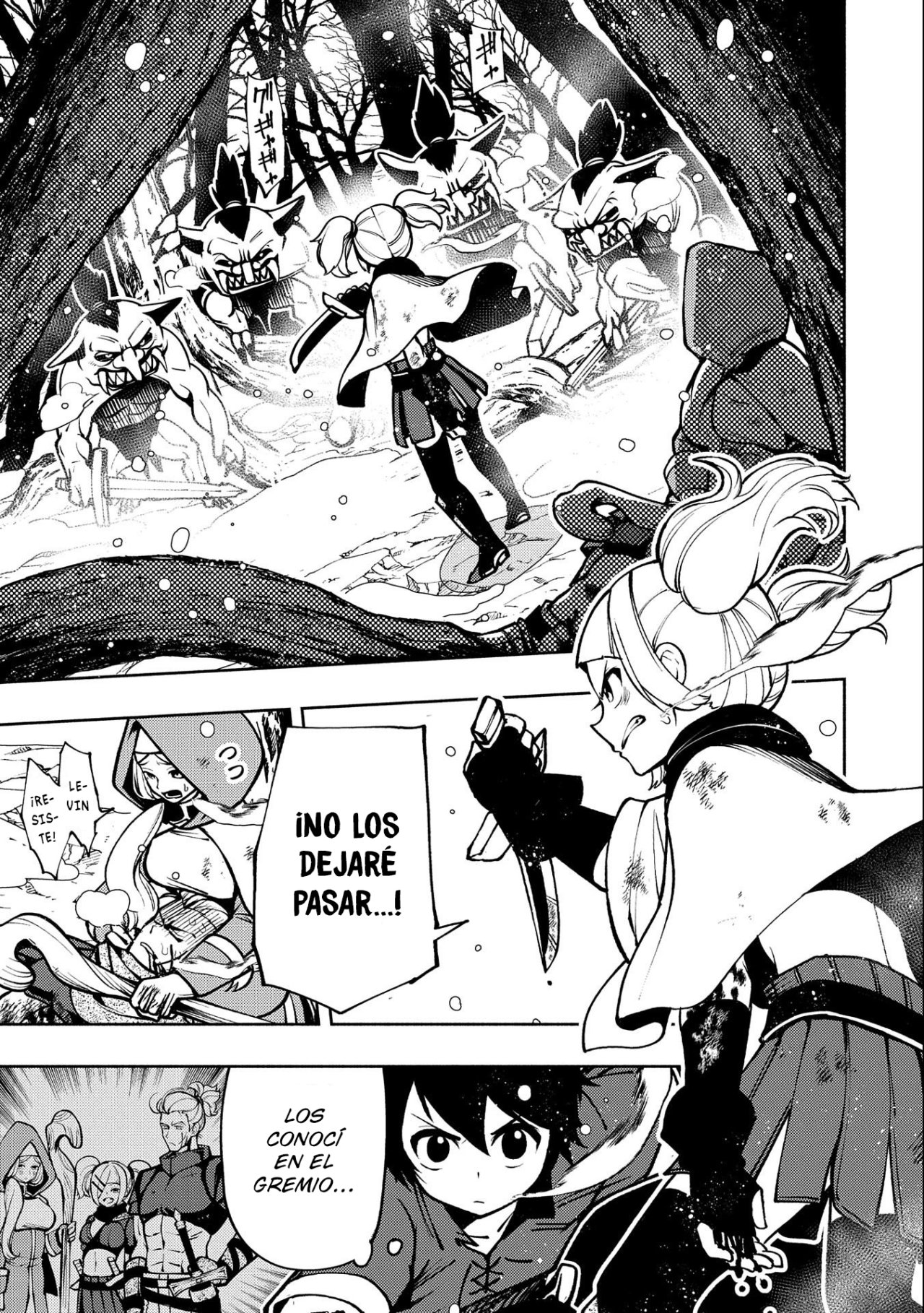 Hell Mode: Yarikomi Suki no Gamer wa Hai-settei no Isekai de Musou suru - Hajimari no Shoukanshi Capitulo 6: Cazando en un día libre página 16