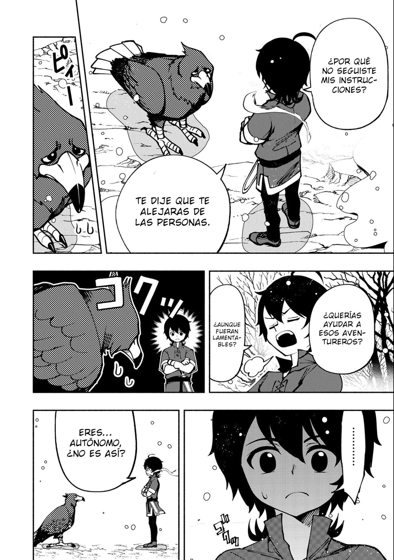 Hell Mode: Yarikomi Suki no Gamer wa Hai-settei no Isekai de Musou suru - Hajimari no Shoukanshi Capitulo 6: Cazando en un día libre página 27