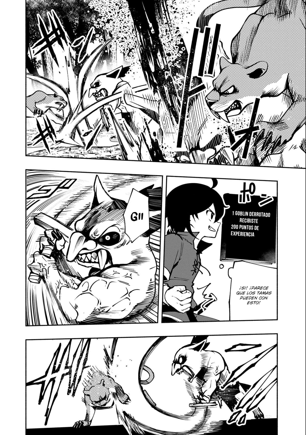 Hell Mode: Yarikomi Suki no Gamer wa Hai-settei no Isekai de Musou suru - Hajimari no Shoukanshi Capitulo 6: Cazando en un día libre página 3
