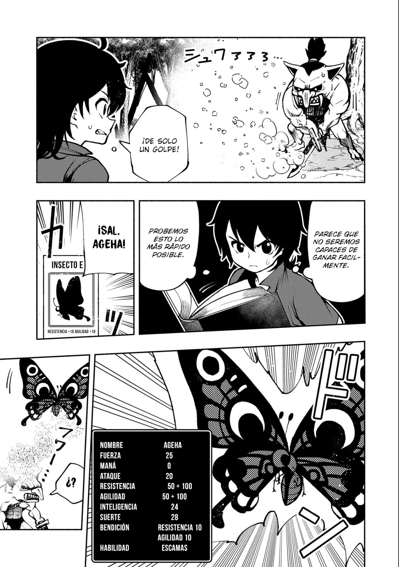 Hell Mode: Yarikomi Suki no Gamer wa Hai-settei no Isekai de Musou suru - Hajimari no Shoukanshi Capitulo 6: Cazando en un día libre página 4
