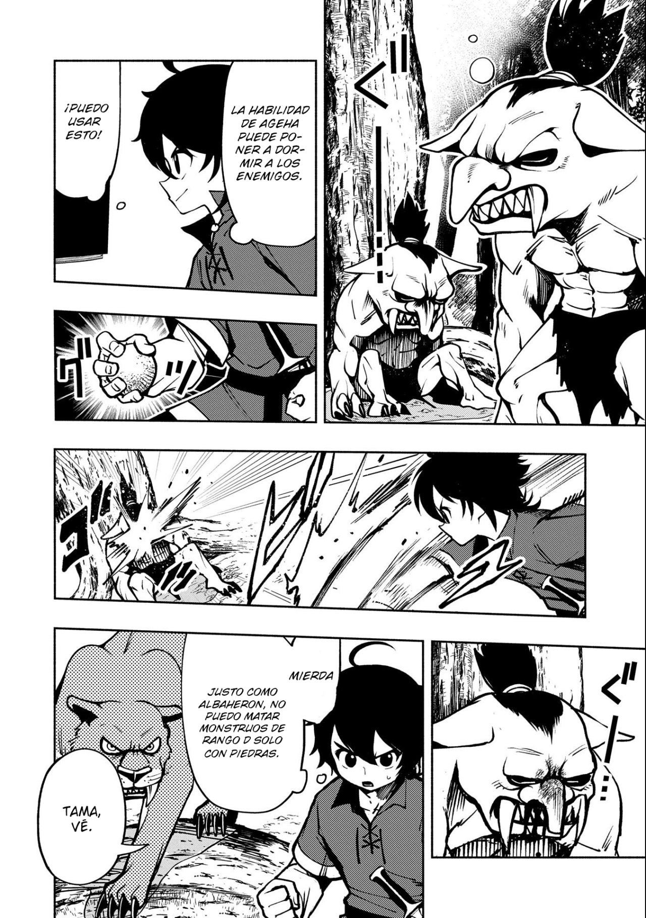 Hell Mode: Yarikomi Suki no Gamer wa Hai-settei no Isekai de Musou suru - Hajimari no Shoukanshi Capitulo 6: Cazando en un día libre página 5