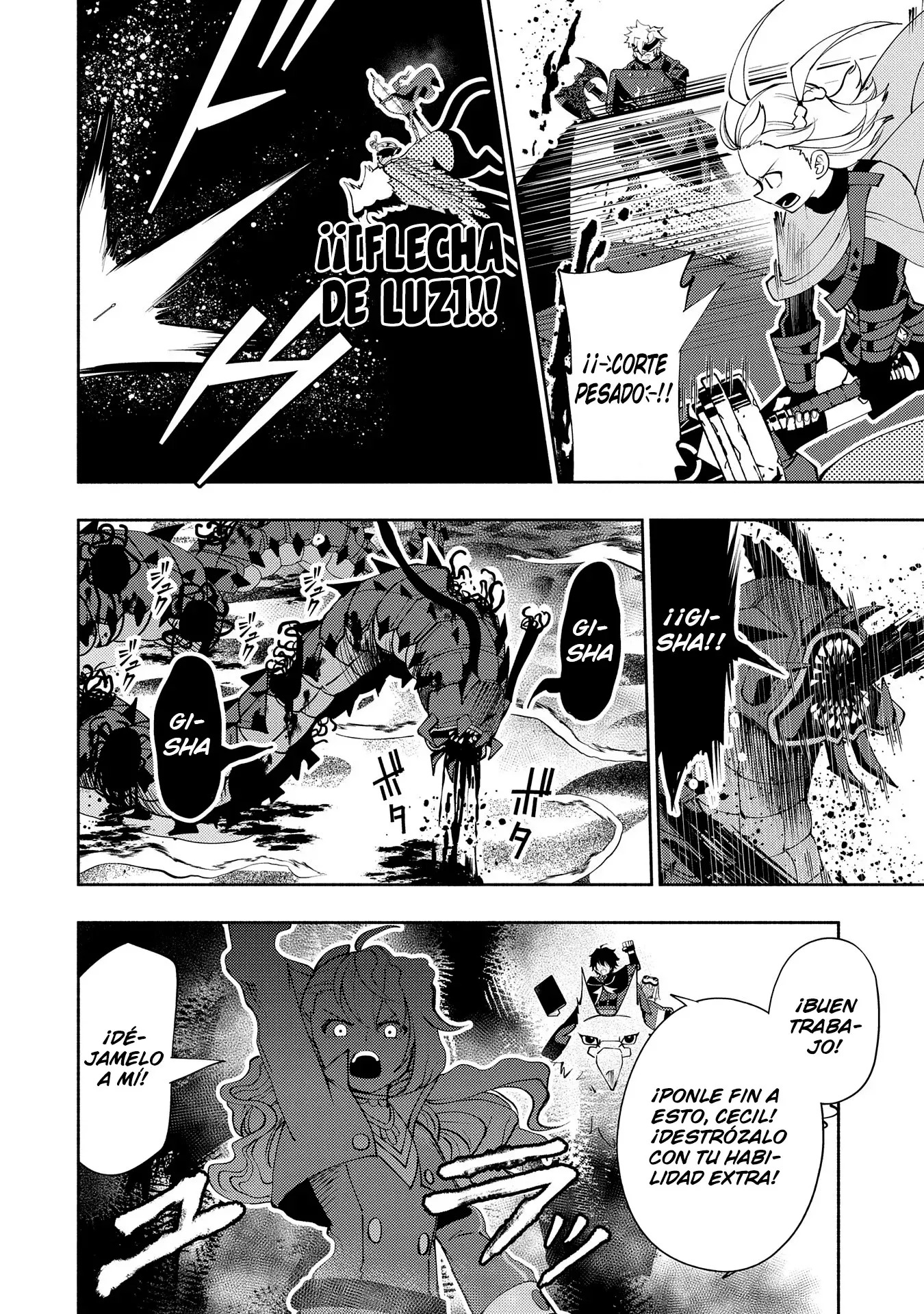 Hell Mode: Yarikomi Suki no Gamer wa Hai-settei no Isekai de Musou suru - Hajimari no Shoukanshi Capitulo 60 página 13