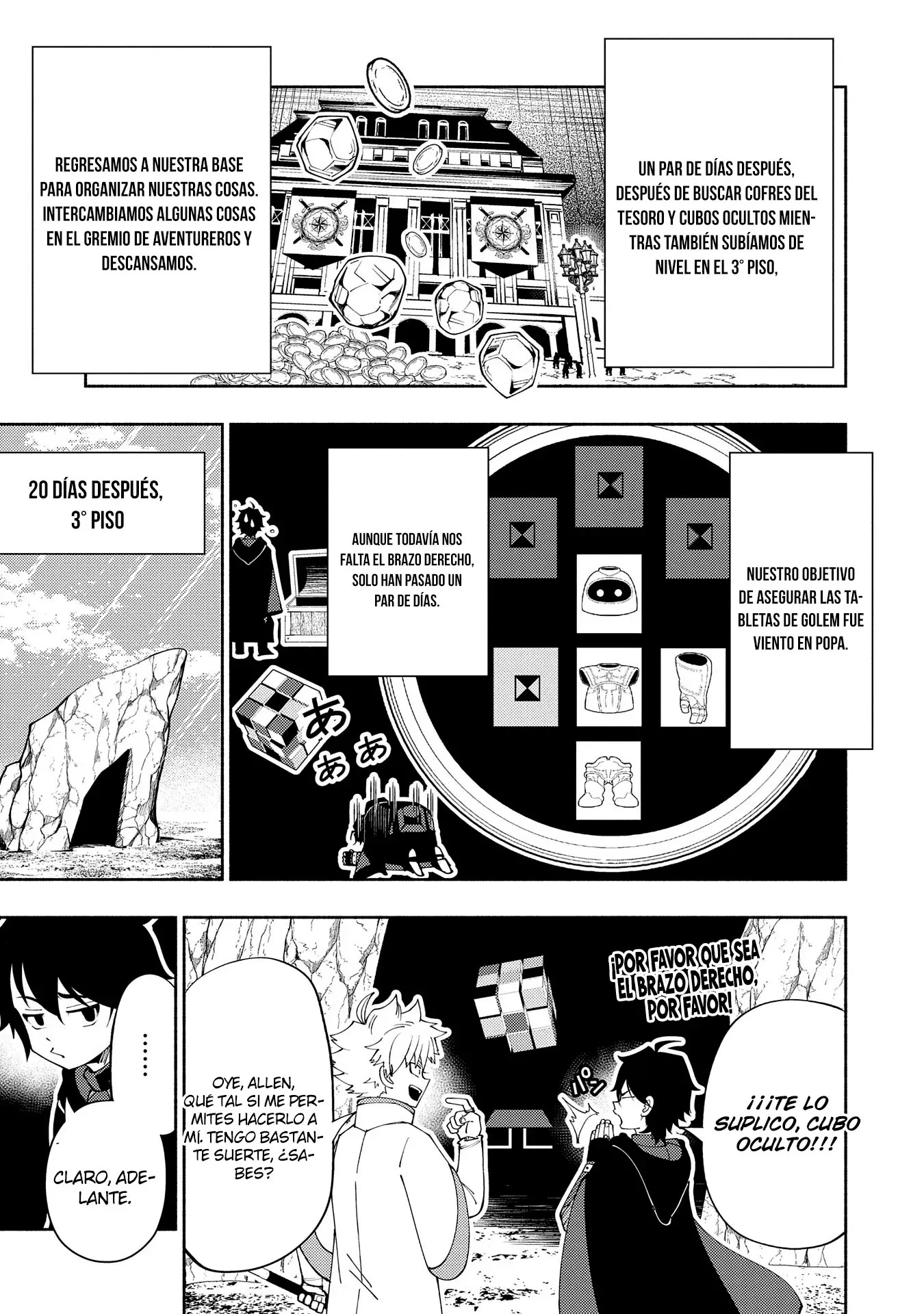 Hell Mode: Yarikomi Suki no Gamer wa Hai-settei no Isekai de Musou suru - Hajimari no Shoukanshi Capitulo 60 página 16