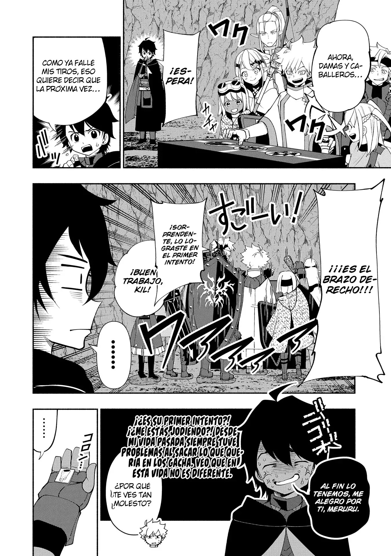 Hell Mode: Yarikomi Suki no Gamer wa Hai-settei no Isekai de Musou suru - Hajimari no Shoukanshi Capitulo 60 página 17