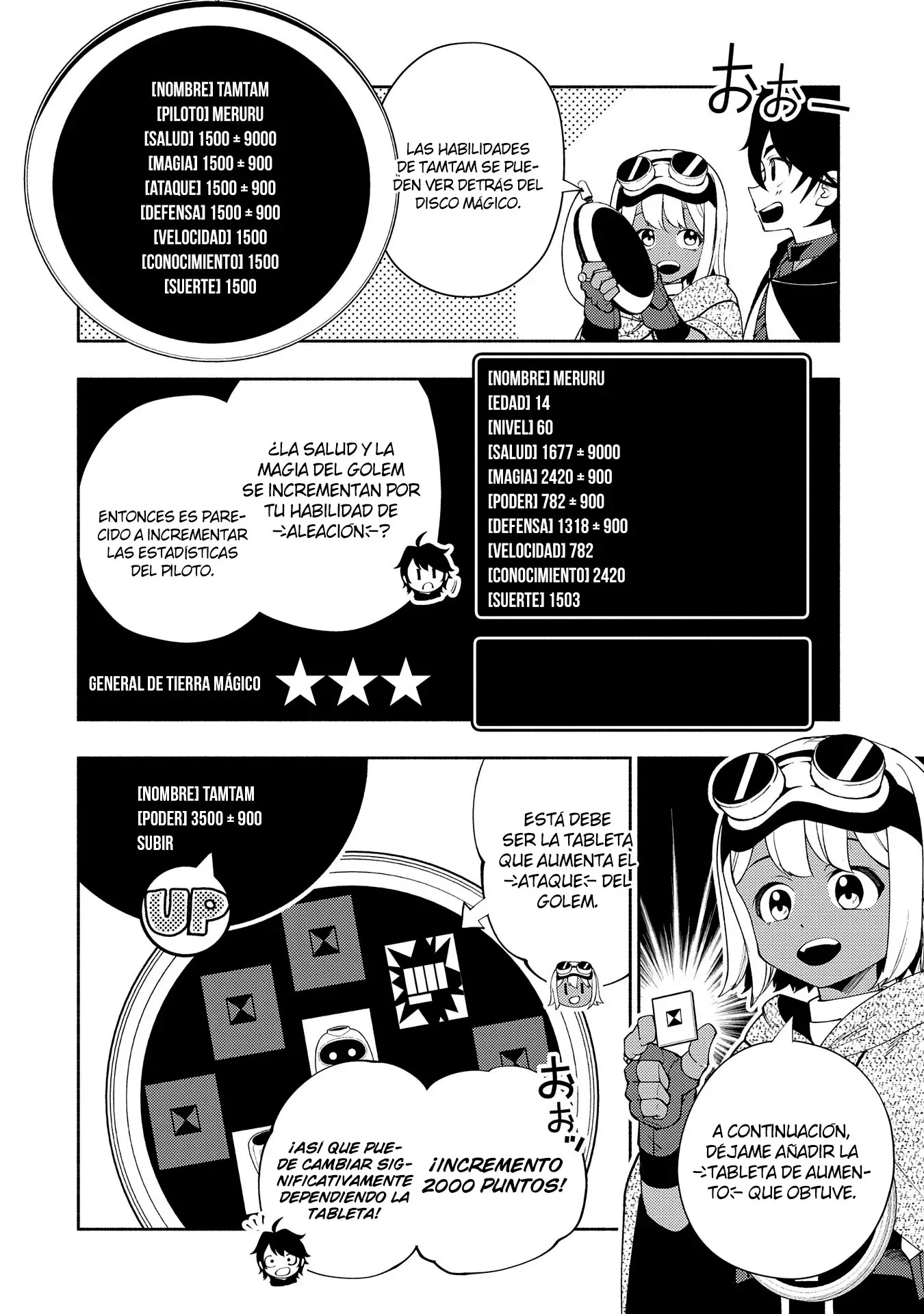 Hell Mode: Yarikomi Suki no Gamer wa Hai-settei no Isekai de Musou suru - Hajimari no Shoukanshi Capitulo 60 página 19