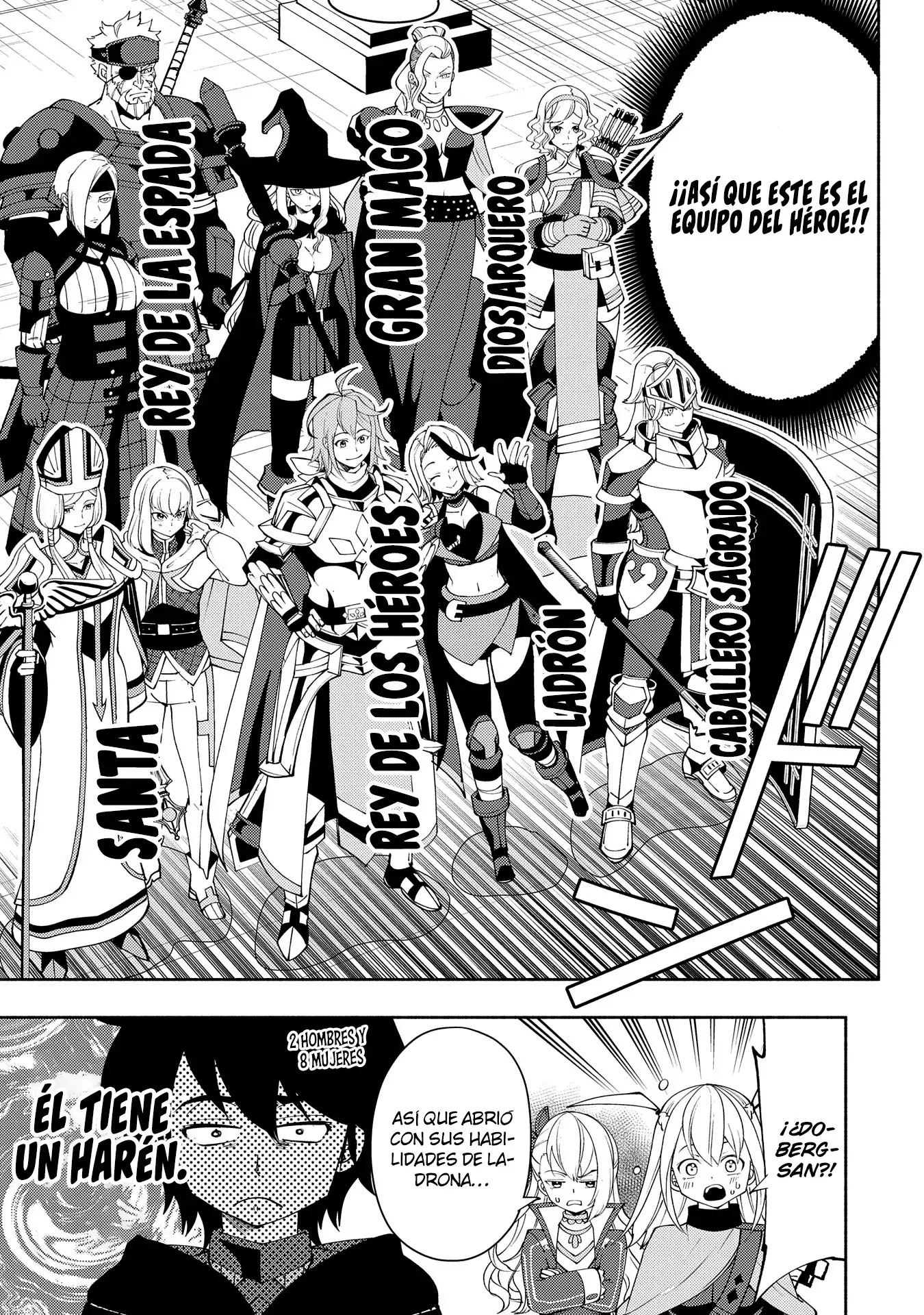 Hell Mode: Yarikomi Suki no Gamer wa Hai-settei no Isekai de Musou suru - Hajimari no Shoukanshi Capitulo 60 página 24