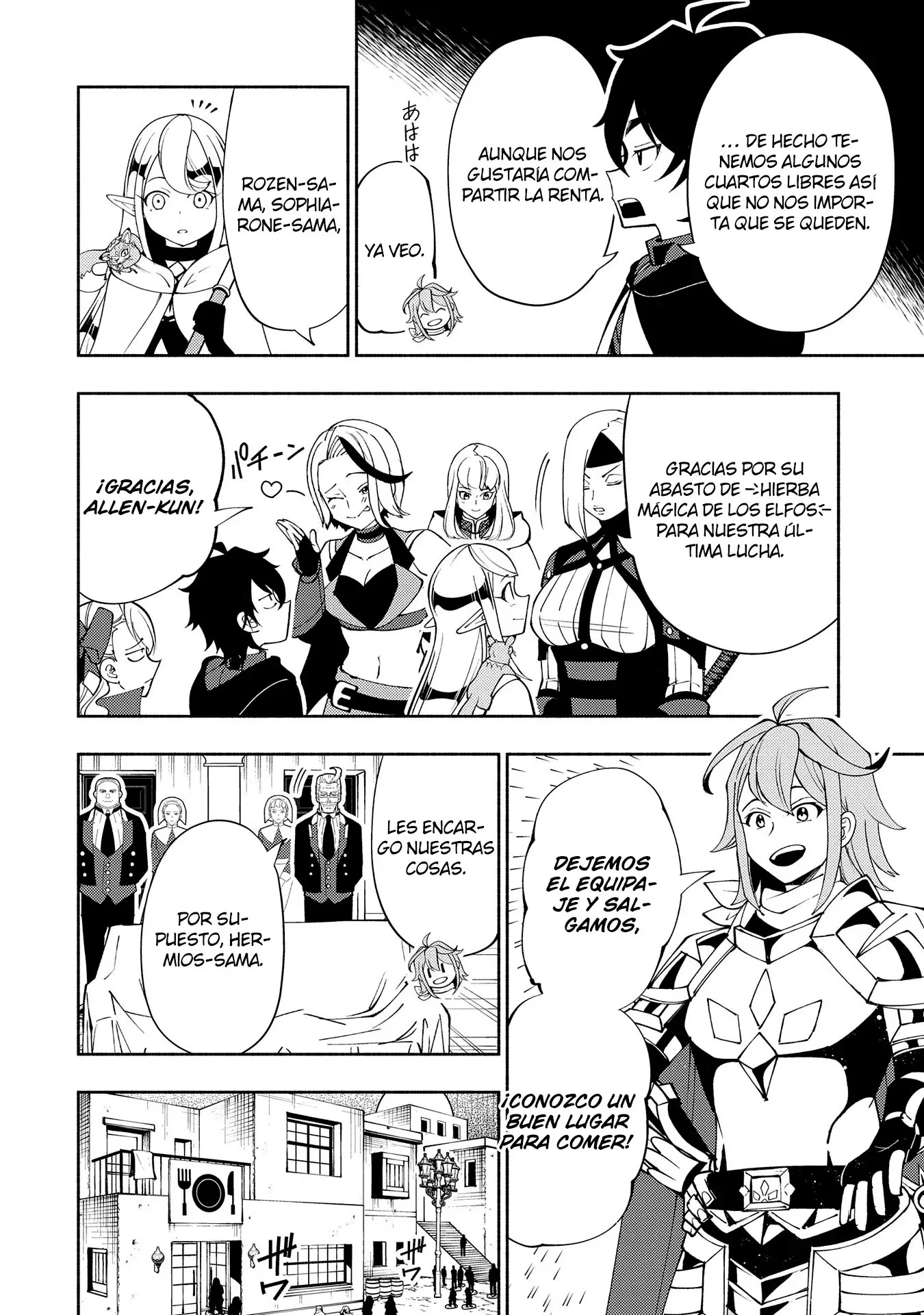 Hell Mode: Yarikomi Suki no Gamer wa Hai-settei no Isekai de Musou suru - Hajimari no Shoukanshi Capitulo 60 página 25