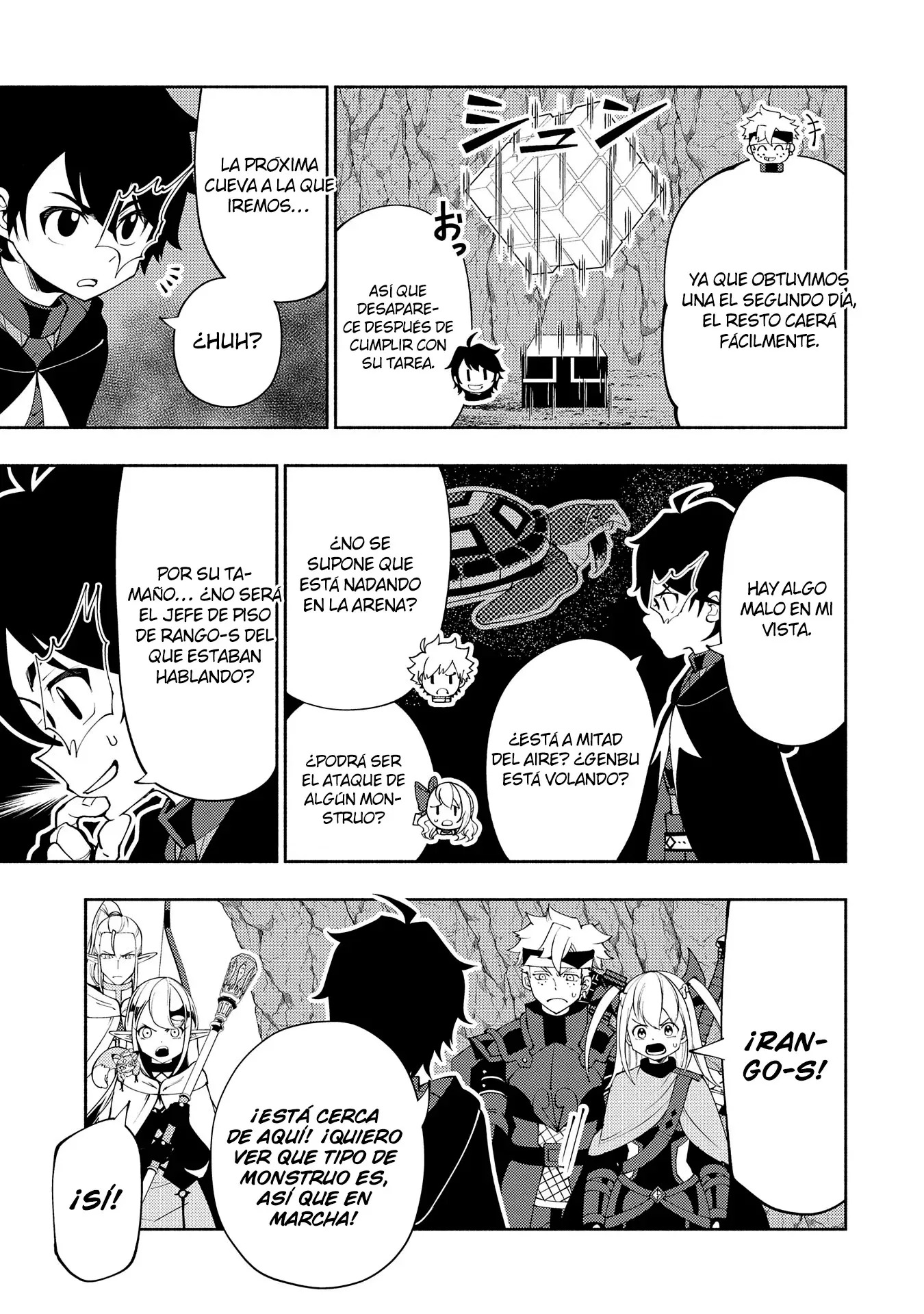 Hell Mode: Yarikomi Suki no Gamer wa Hai-settei no Isekai de Musou suru - Hajimari no Shoukanshi Capitulo 60 página 6