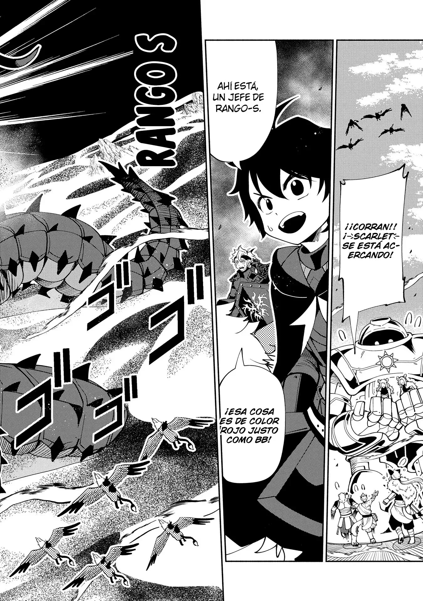 Hell Mode: Yarikomi Suki no Gamer wa Hai-settei no Isekai de Musou suru - Hajimari no Shoukanshi Capitulo 60 página 7