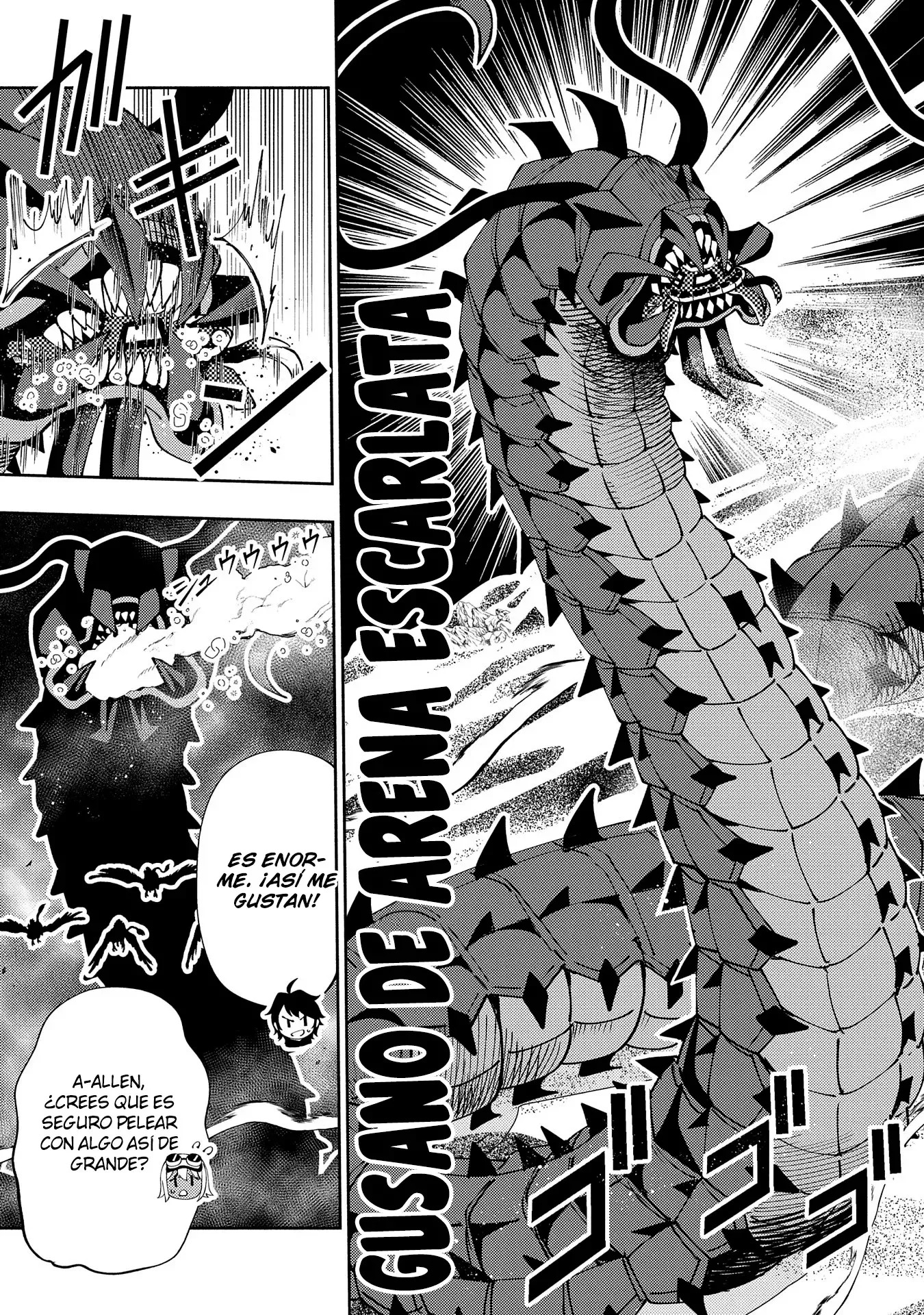 Hell Mode: Yarikomi Suki no Gamer wa Hai-settei no Isekai de Musou suru - Hajimari no Shoukanshi Capitulo 60 página 8