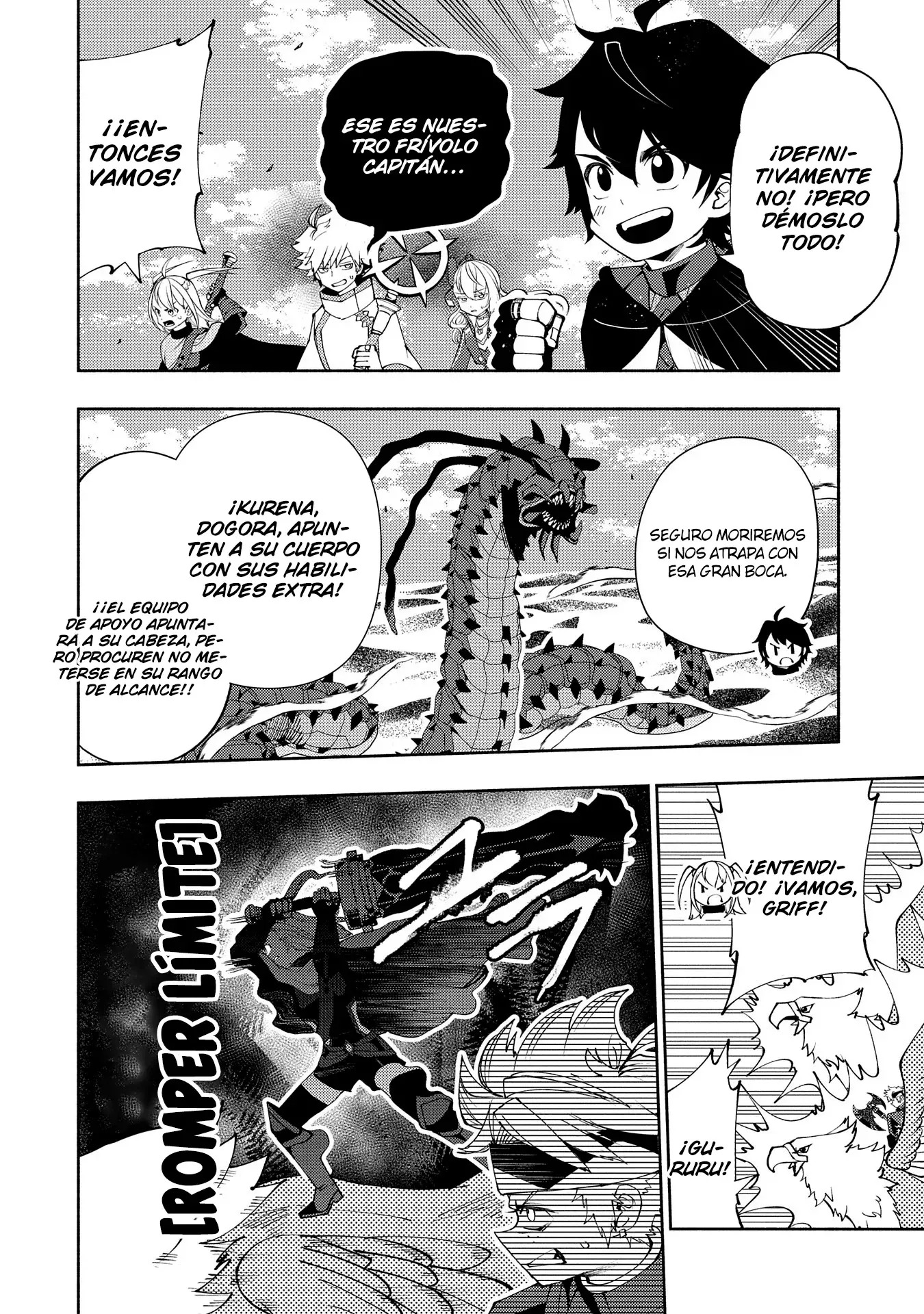 Hell Mode: Yarikomi Suki no Gamer wa Hai-settei no Isekai de Musou suru - Hajimari no Shoukanshi Capitulo 60 página 9