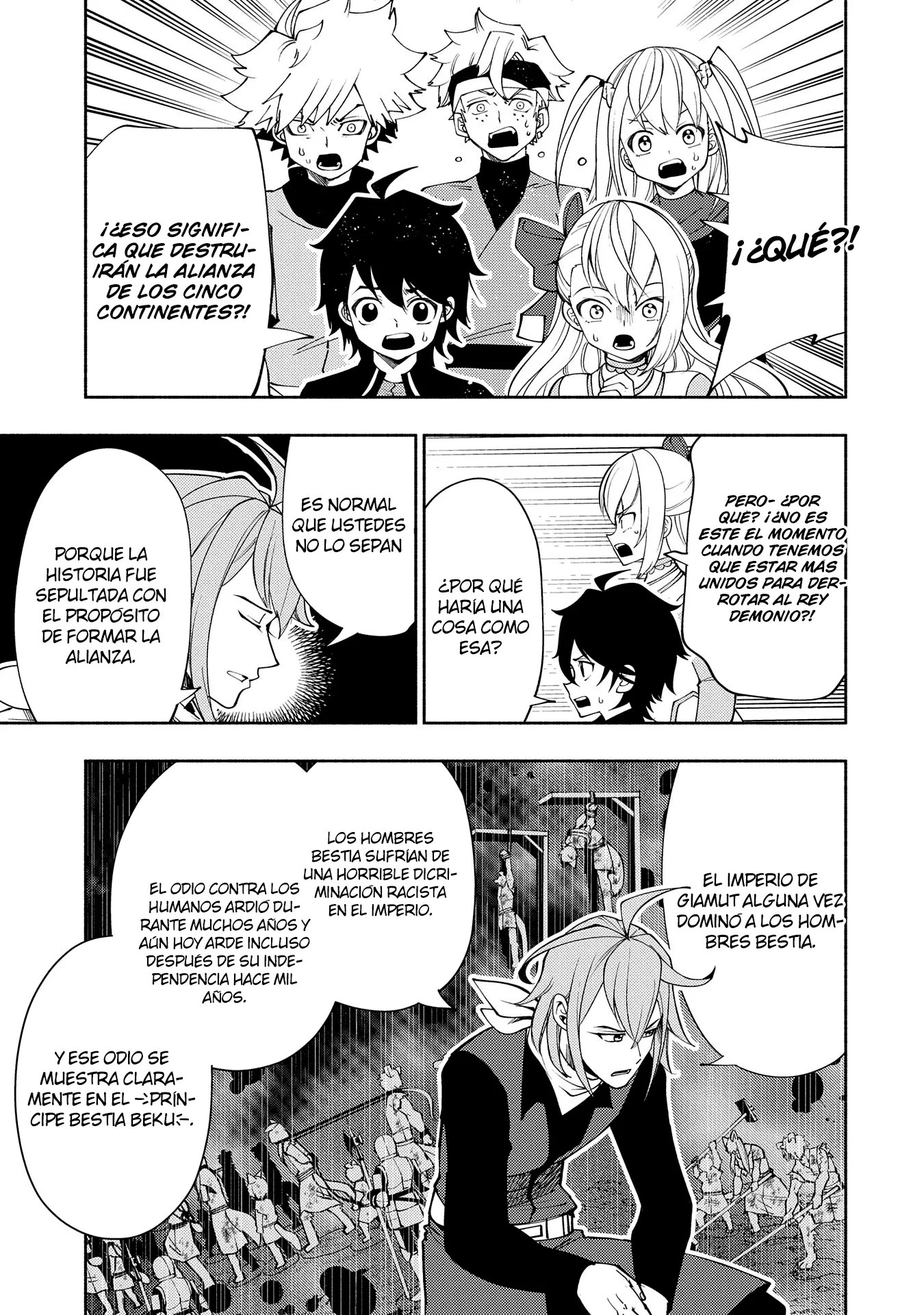 Hell Mode: Yarikomi Suki no Gamer wa Hai-settei no Isekai de Musou suru - Hajimari no Shoukanshi Capitulo 61 página 12