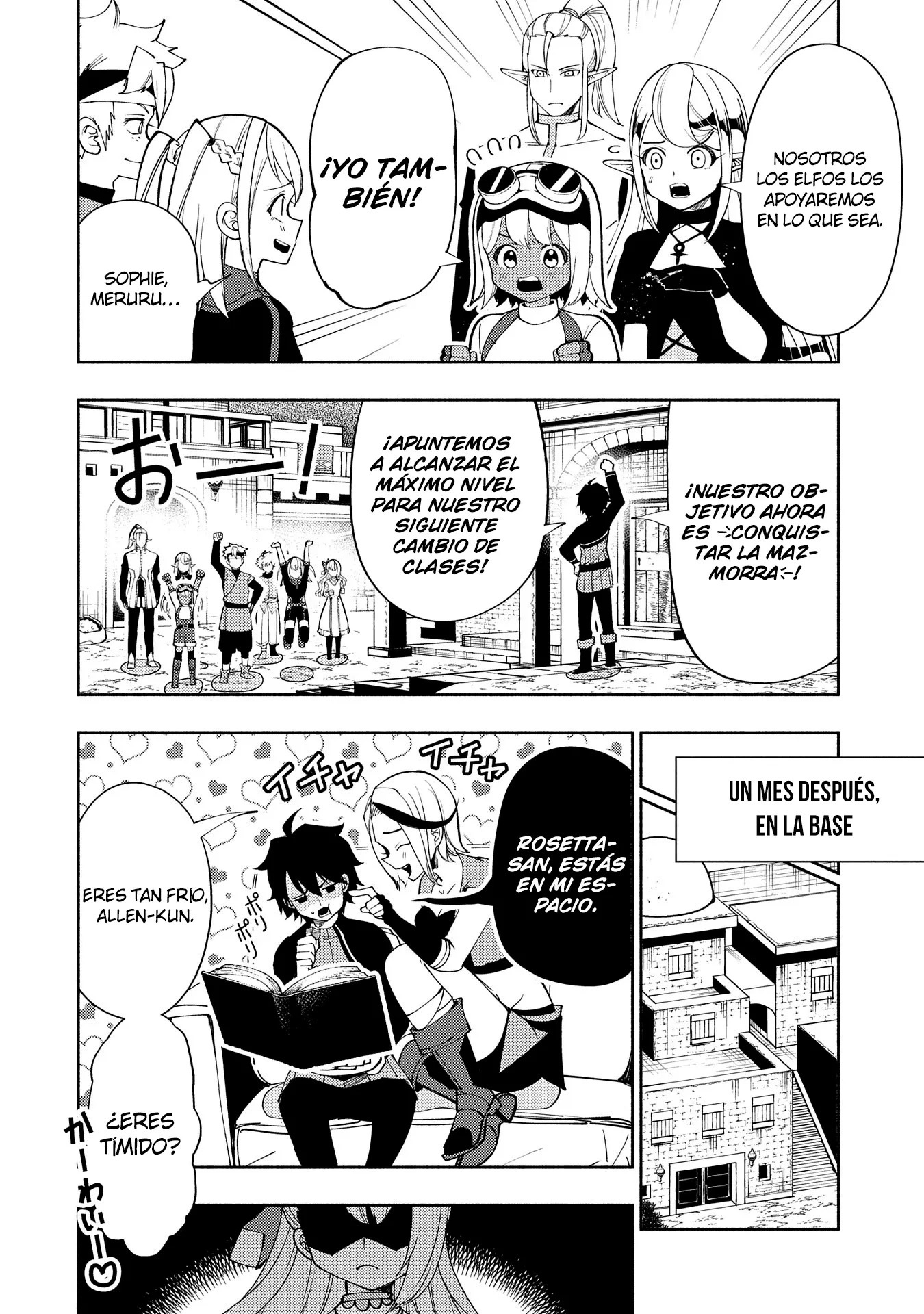Hell Mode: Yarikomi Suki no Gamer wa Hai-settei no Isekai de Musou suru - Hajimari no Shoukanshi Capitulo 61 página 17