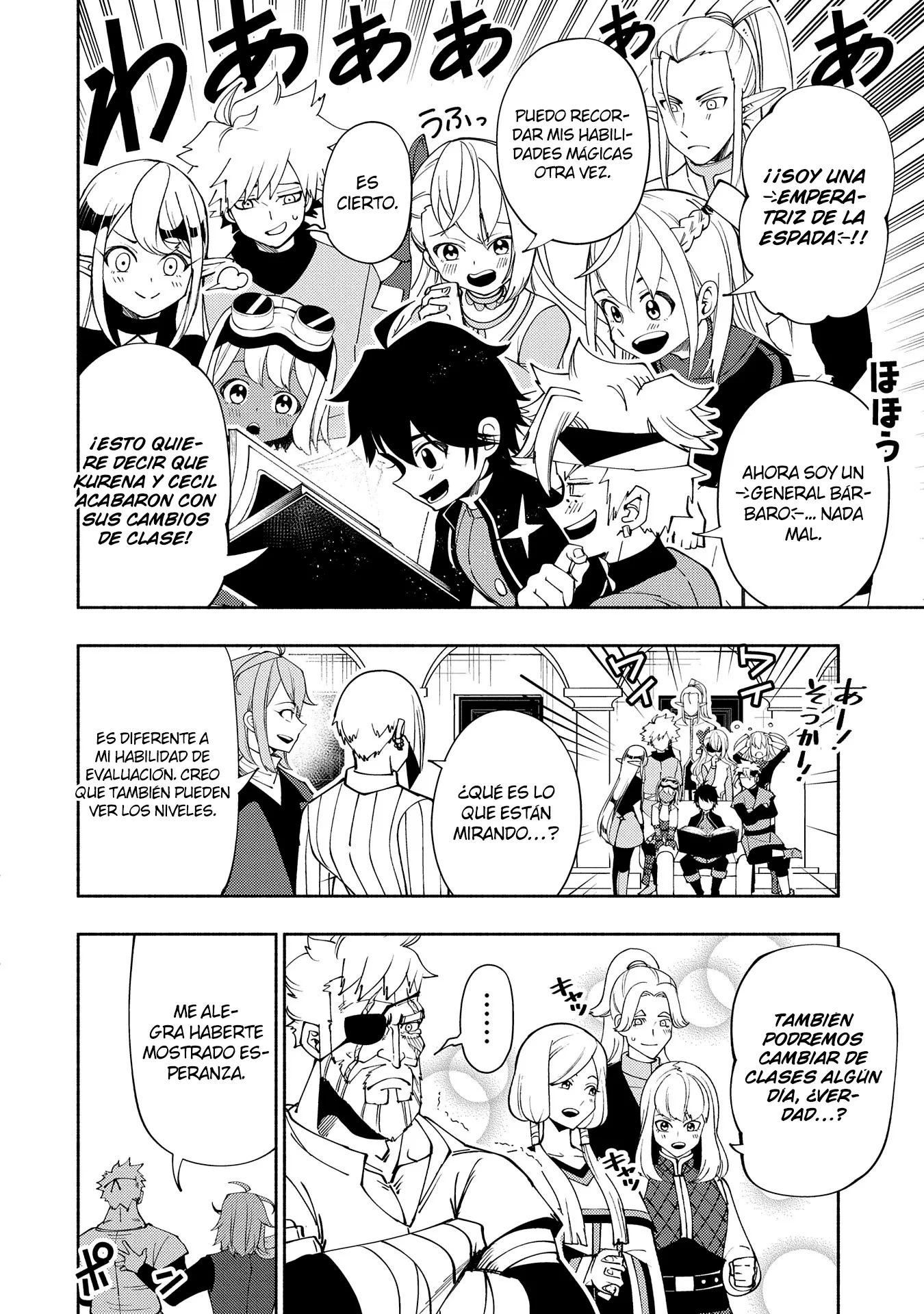 Hell Mode: Yarikomi Suki no Gamer wa Hai-settei no Isekai de Musou suru - Hajimari no Shoukanshi Capitulo 61 página 21