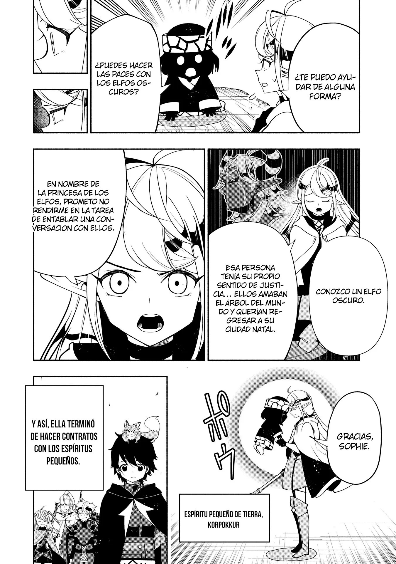 Hell Mode: Yarikomi Suki no Gamer wa Hai-settei no Isekai de Musou suru - Hajimari no Shoukanshi Capitulo 61 página 25
