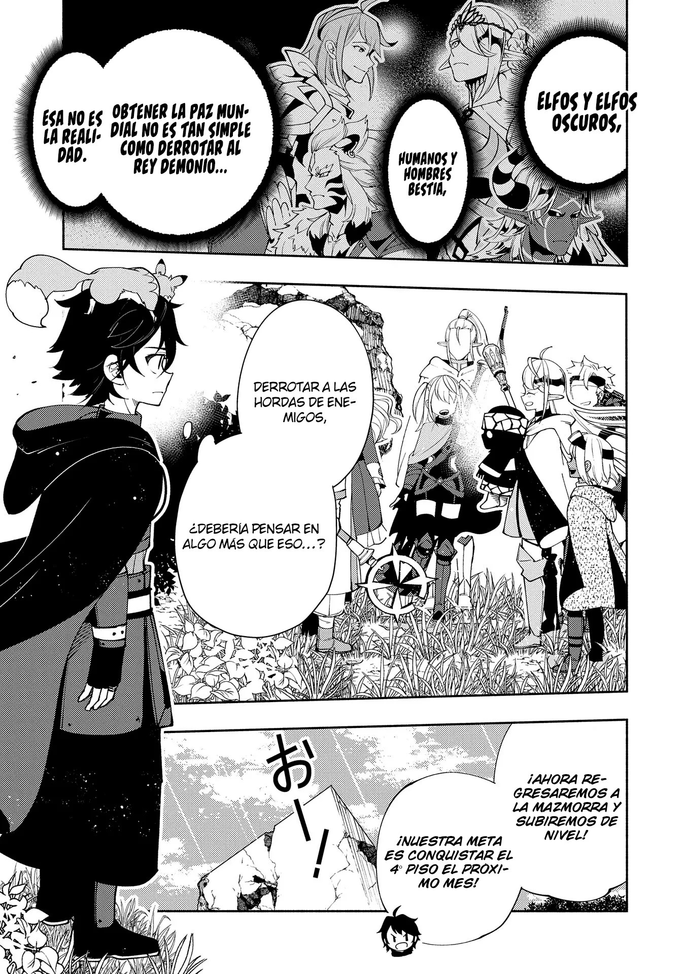 Hell Mode: Yarikomi Suki no Gamer wa Hai-settei no Isekai de Musou suru - Hajimari no Shoukanshi Capitulo 61 página 26