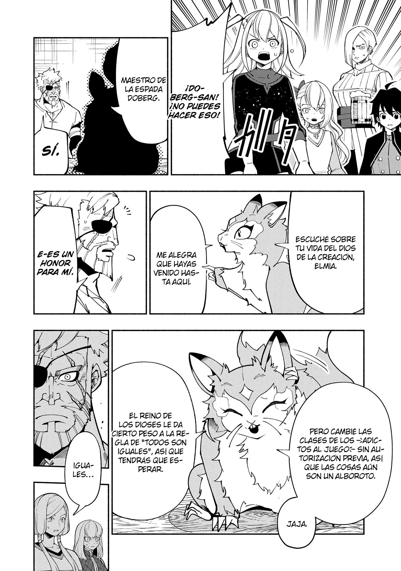 Hell Mode: Yarikomi Suki no Gamer wa Hai-settei no Isekai de Musou suru - Hajimari no Shoukanshi Capitulo 61 página 5