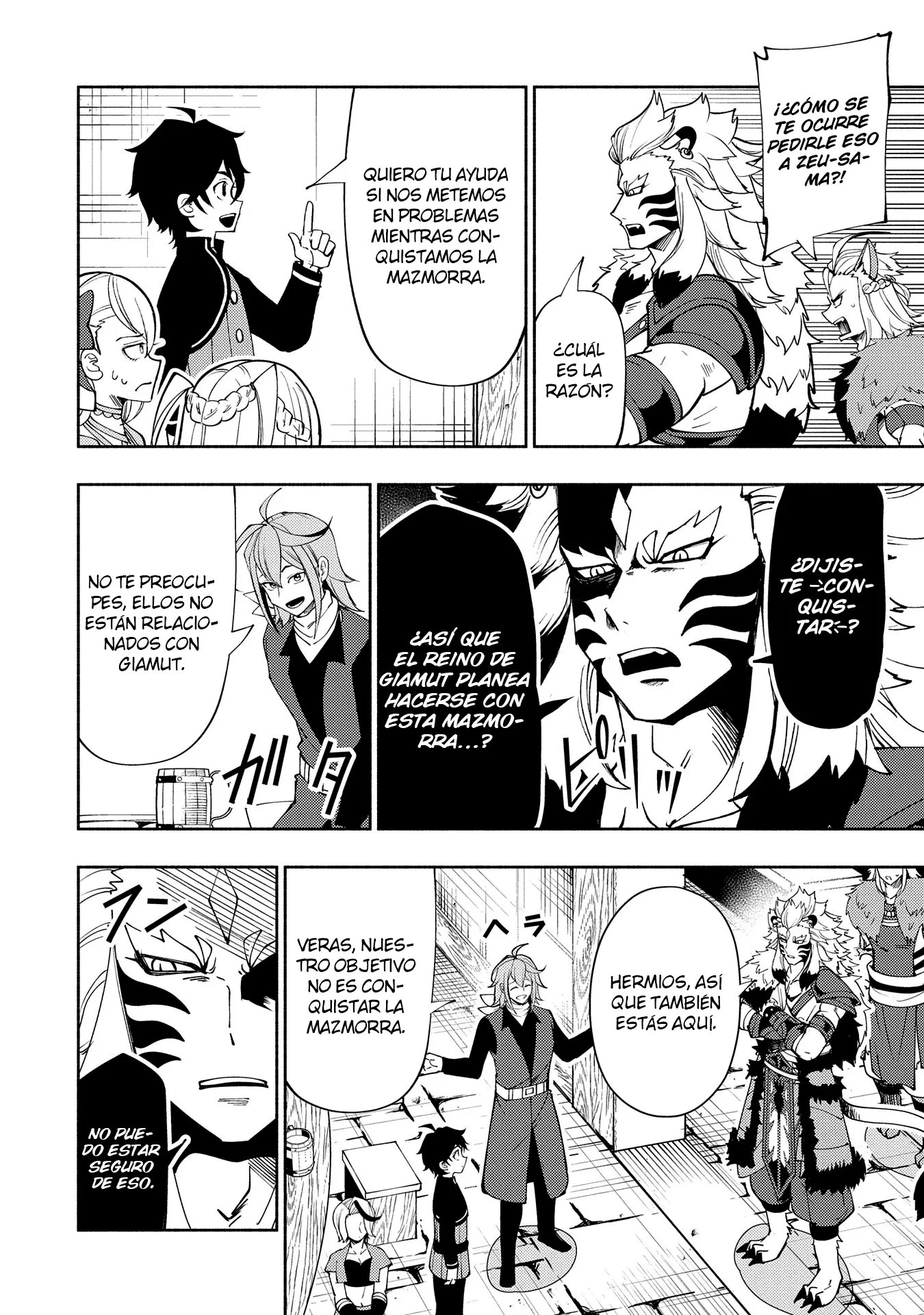 Hell Mode: Yarikomi Suki no Gamer wa Hai-settei no Isekai de Musou suru - Hajimari no Shoukanshi Capitulo 61 página 9