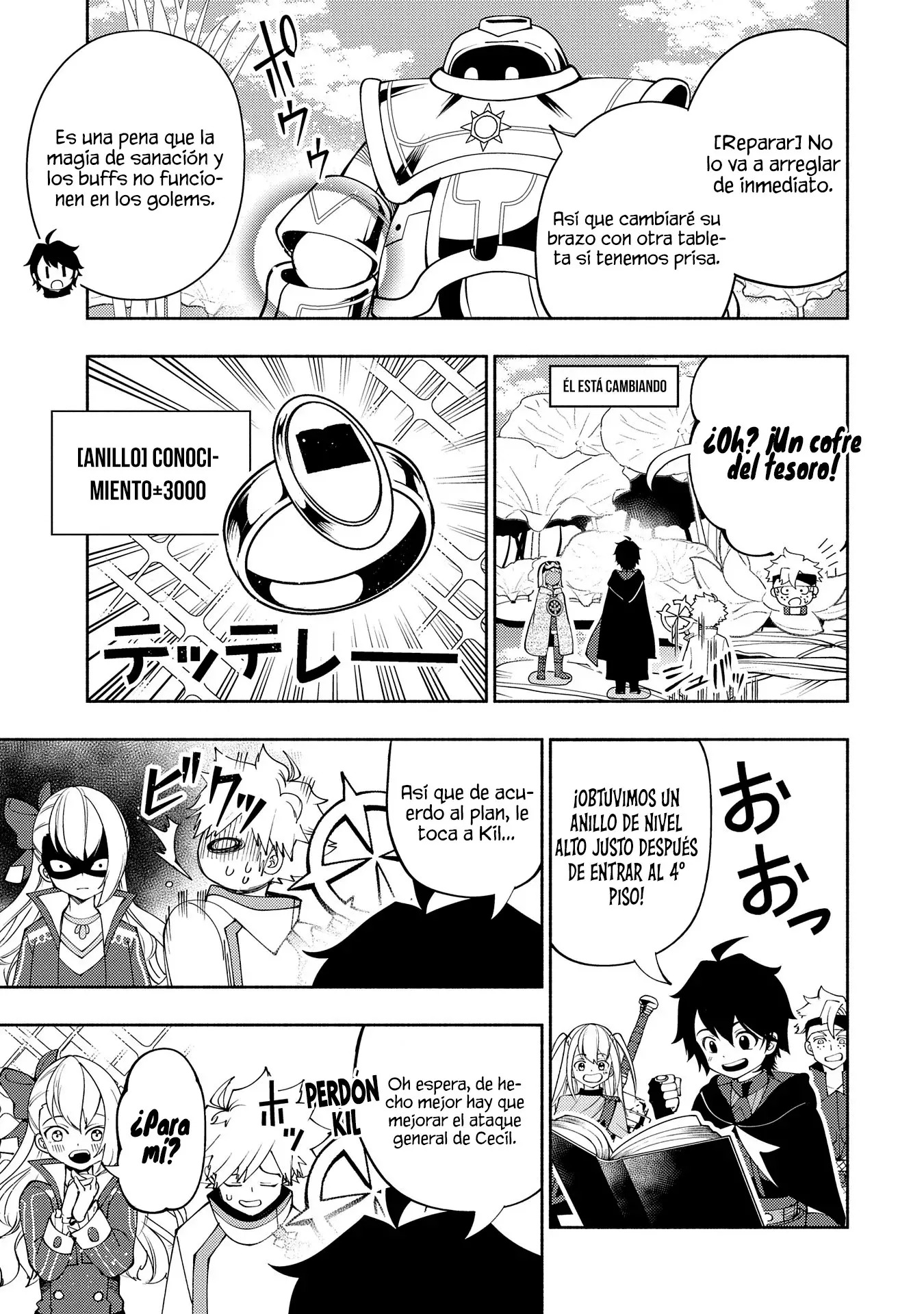 Hell Mode: Yarikomi Suki no Gamer wa Hai-settei no Isekai de Musou suru - Hajimari no Shoukanshi Capitulo 62 página 16
