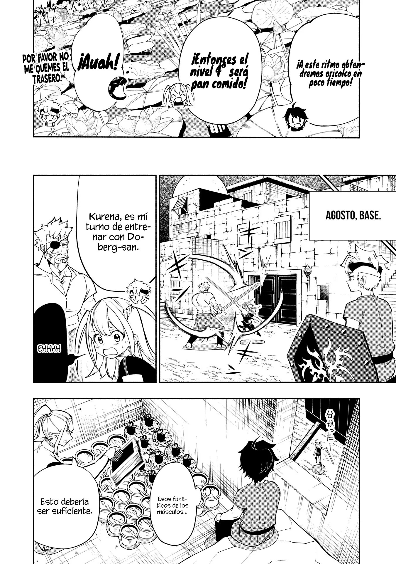Hell Mode: Yarikomi Suki no Gamer wa Hai-settei no Isekai de Musou suru - Hajimari no Shoukanshi Capitulo 62 página 17